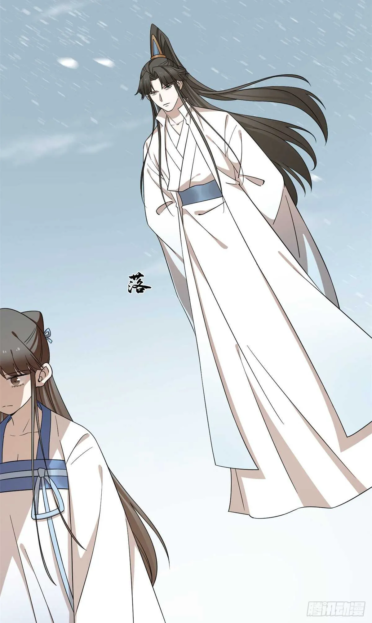 208 第28页
