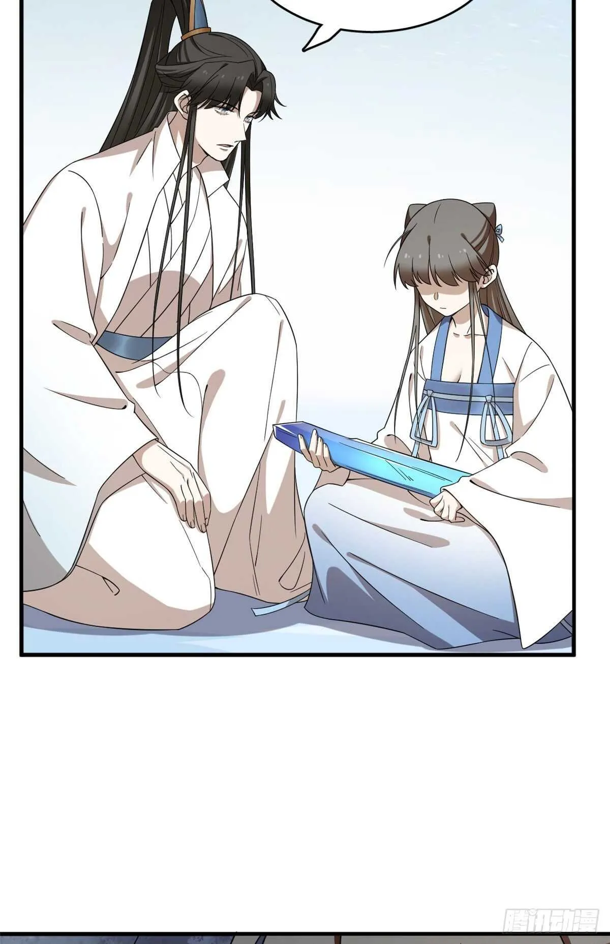 208 第34页
