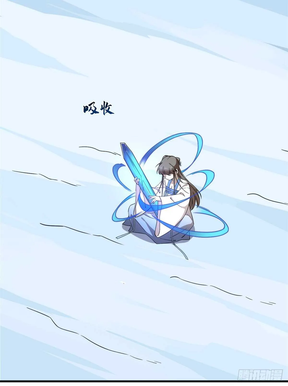 208 第38页