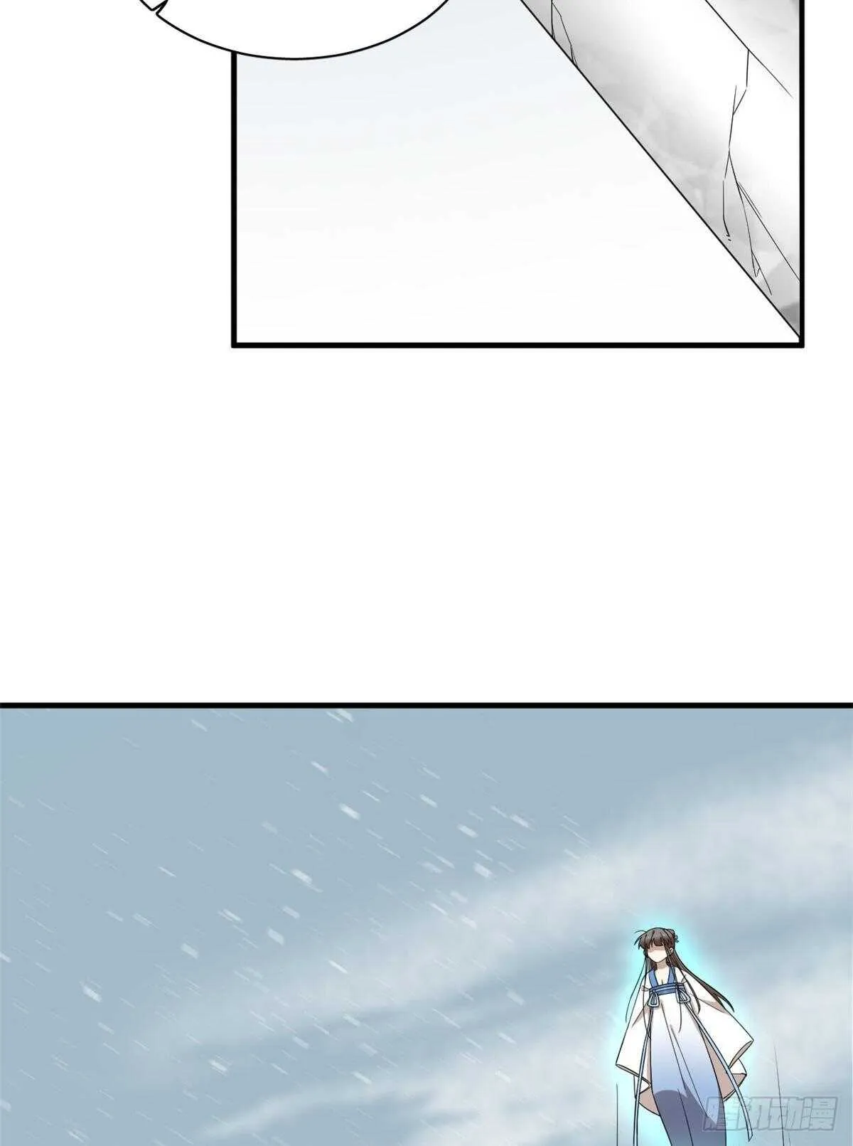 208 第40页