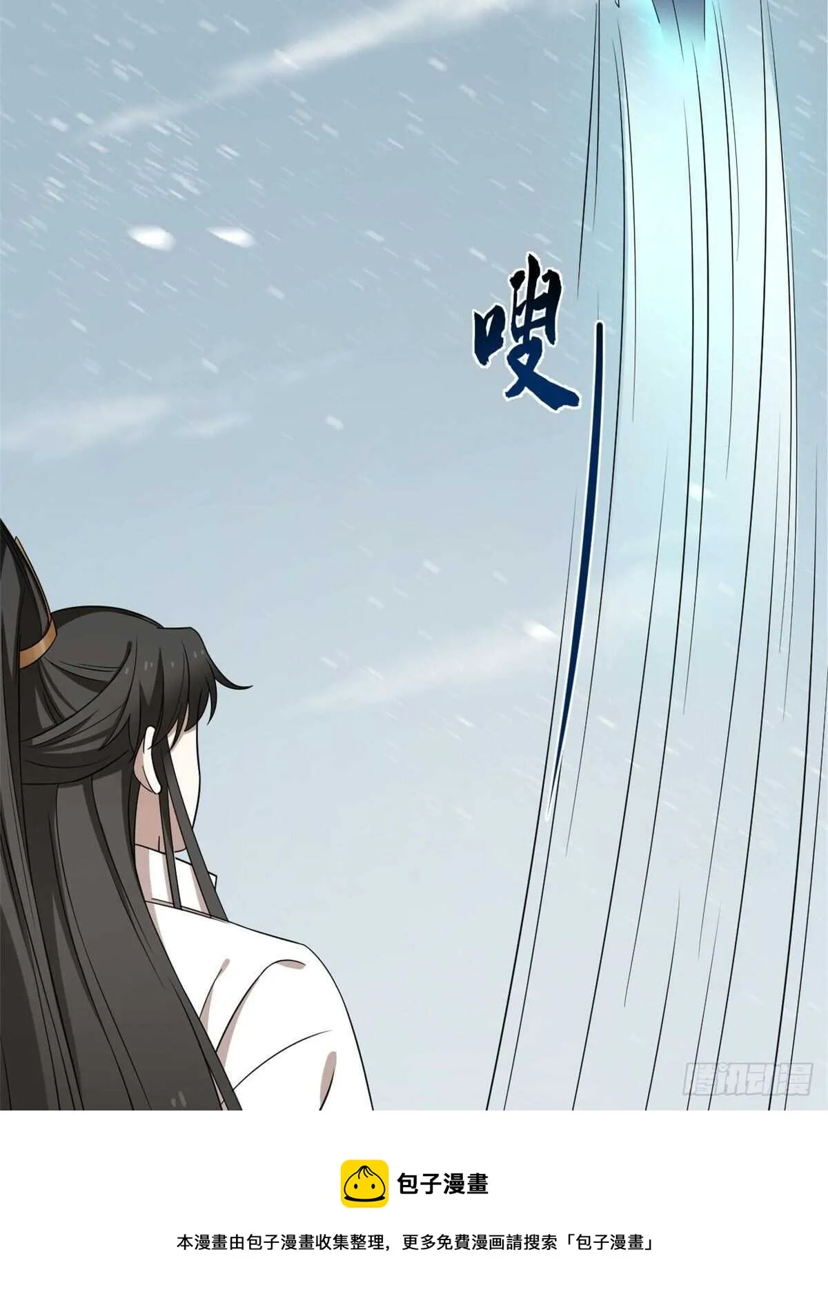 208 第41页