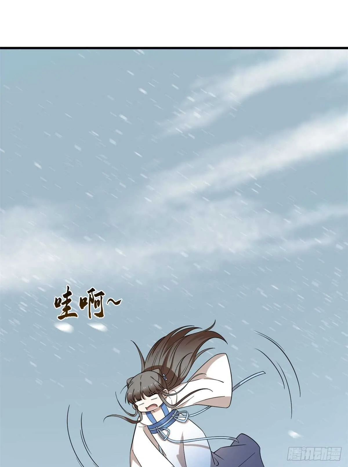 208 第43页