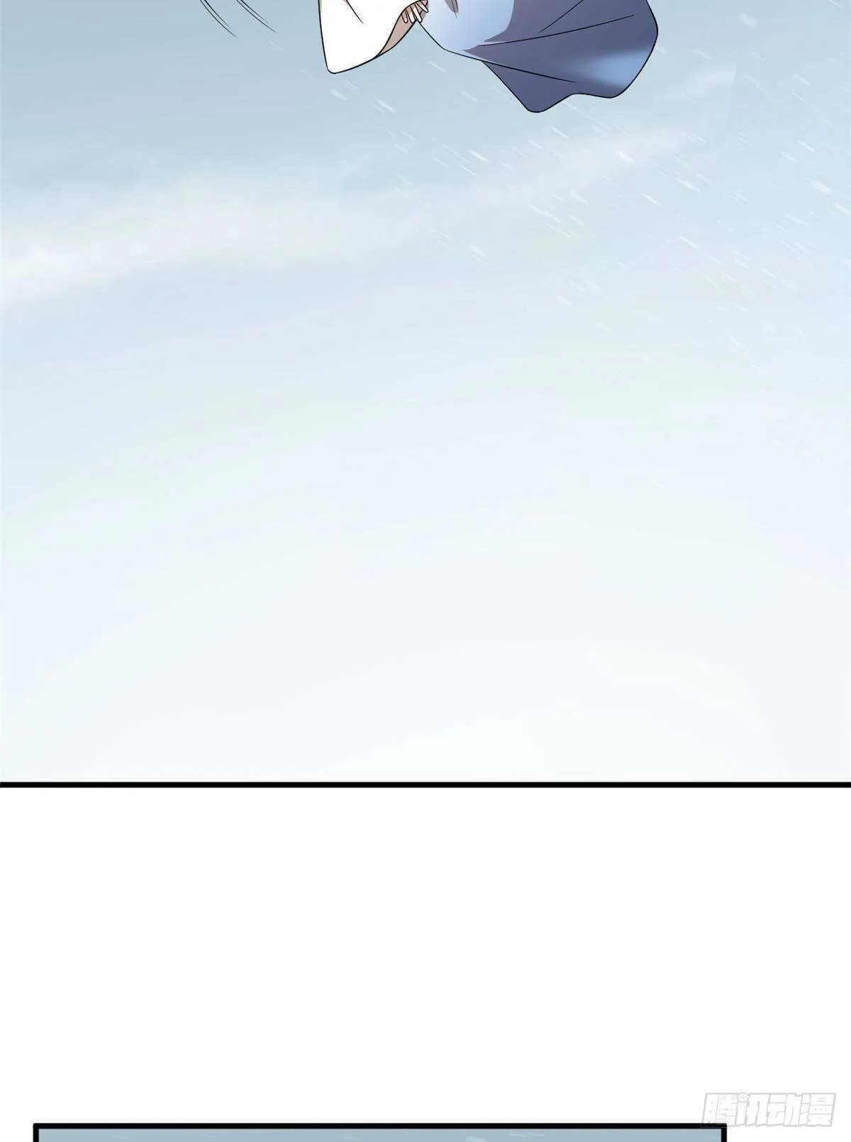 208 第44页