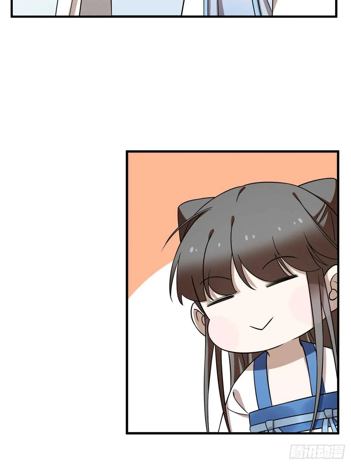 209 第10页