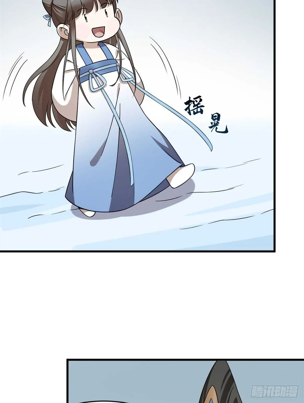 209 第14页
