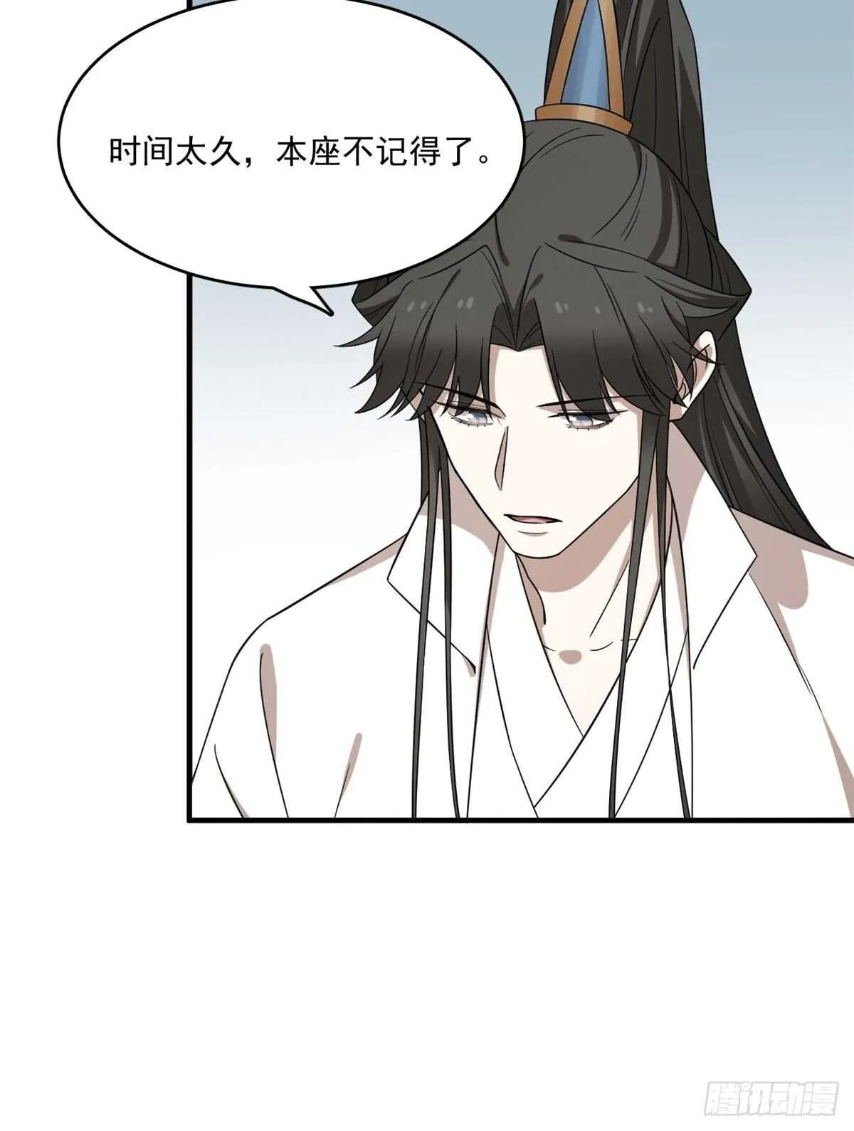 209 第15页
