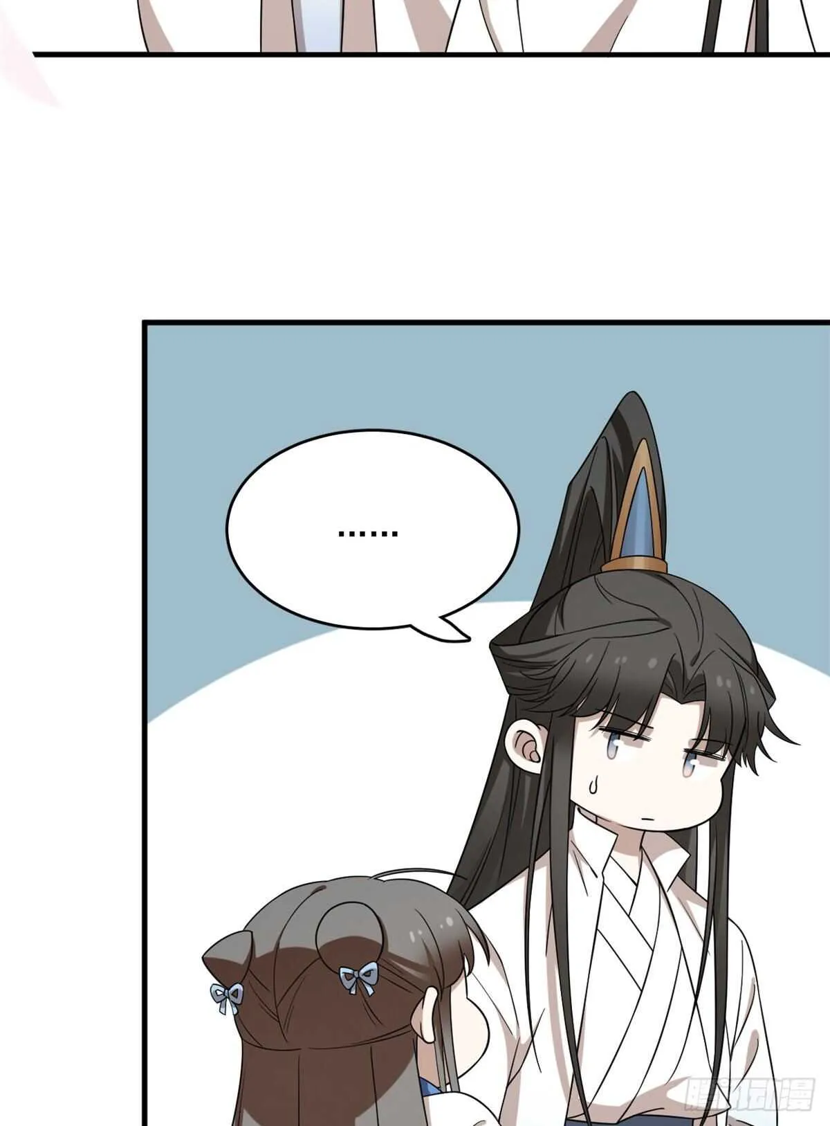 209 第20页