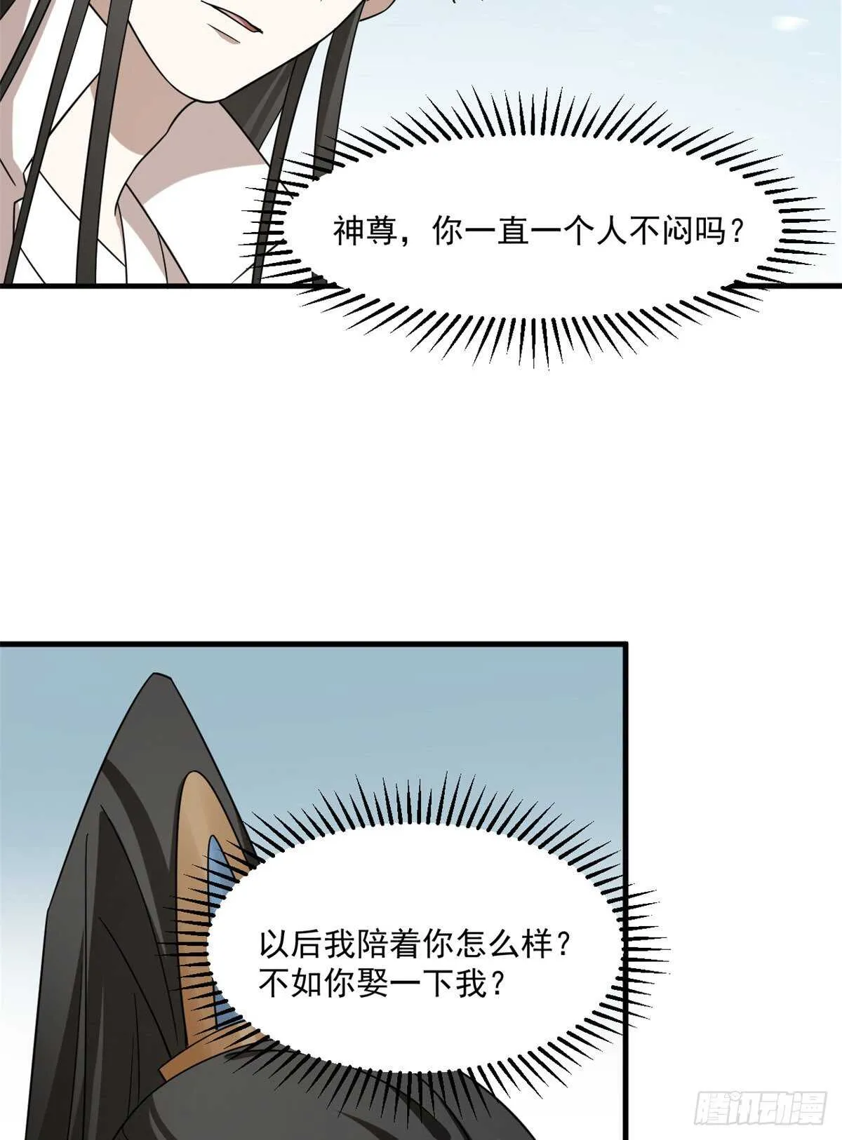 209 第22页
