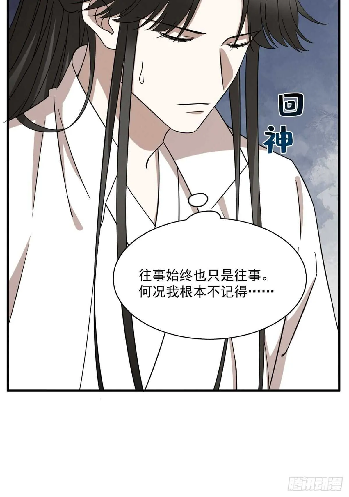 209 第24页