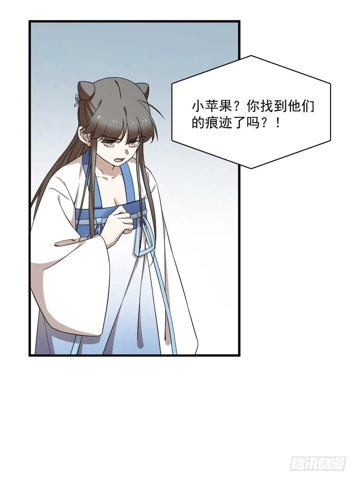 209 第27页