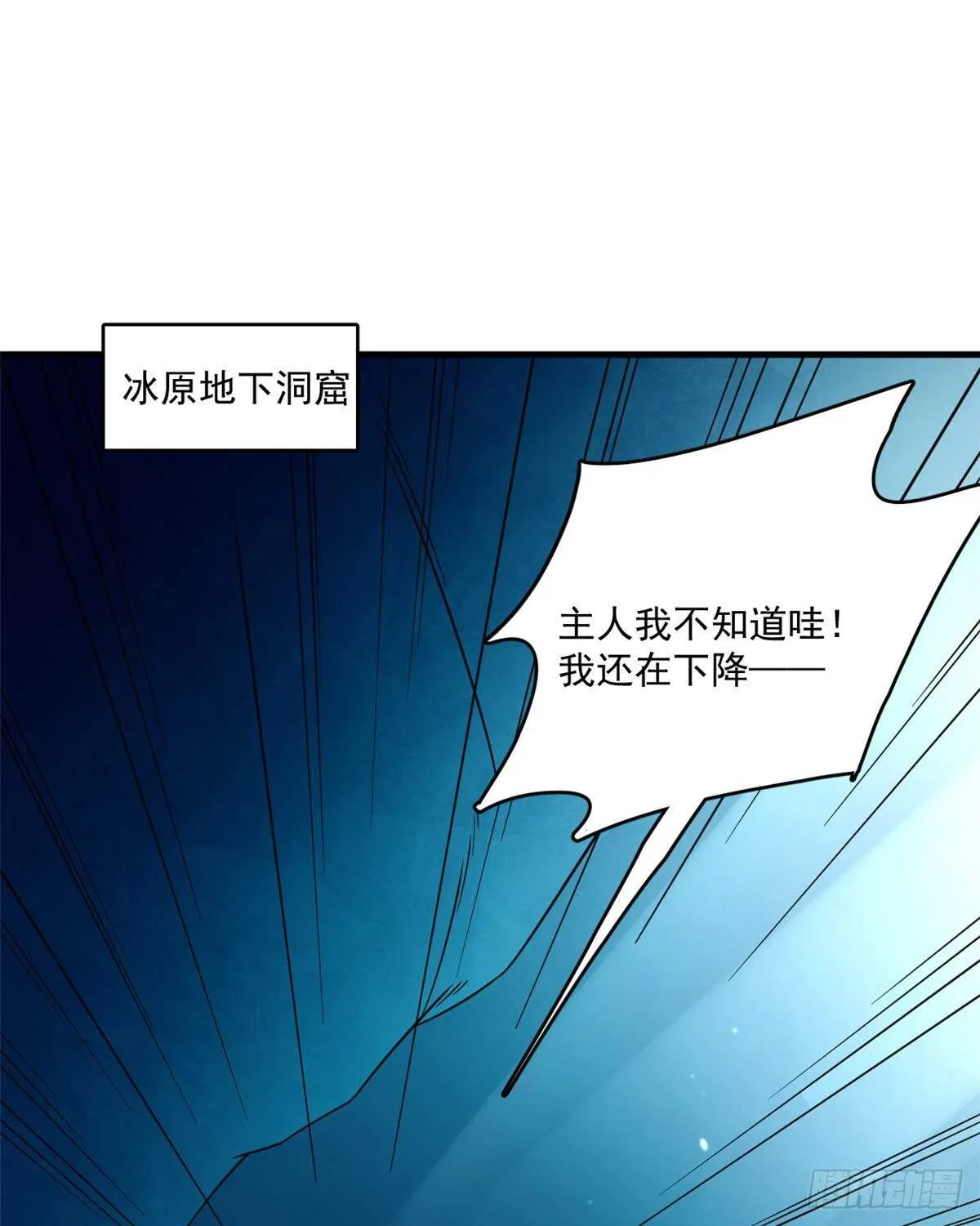 209 第28页