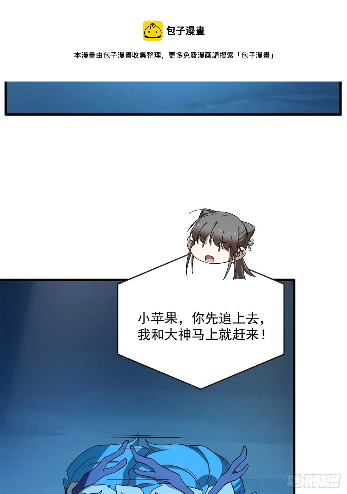 209 第31页