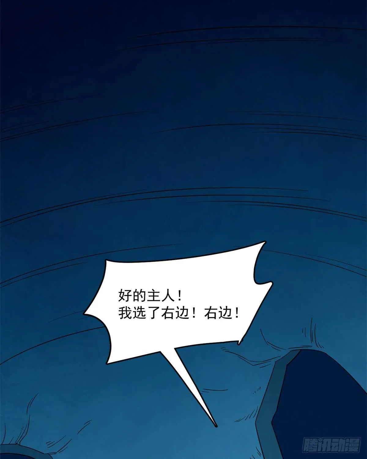 209 第33页