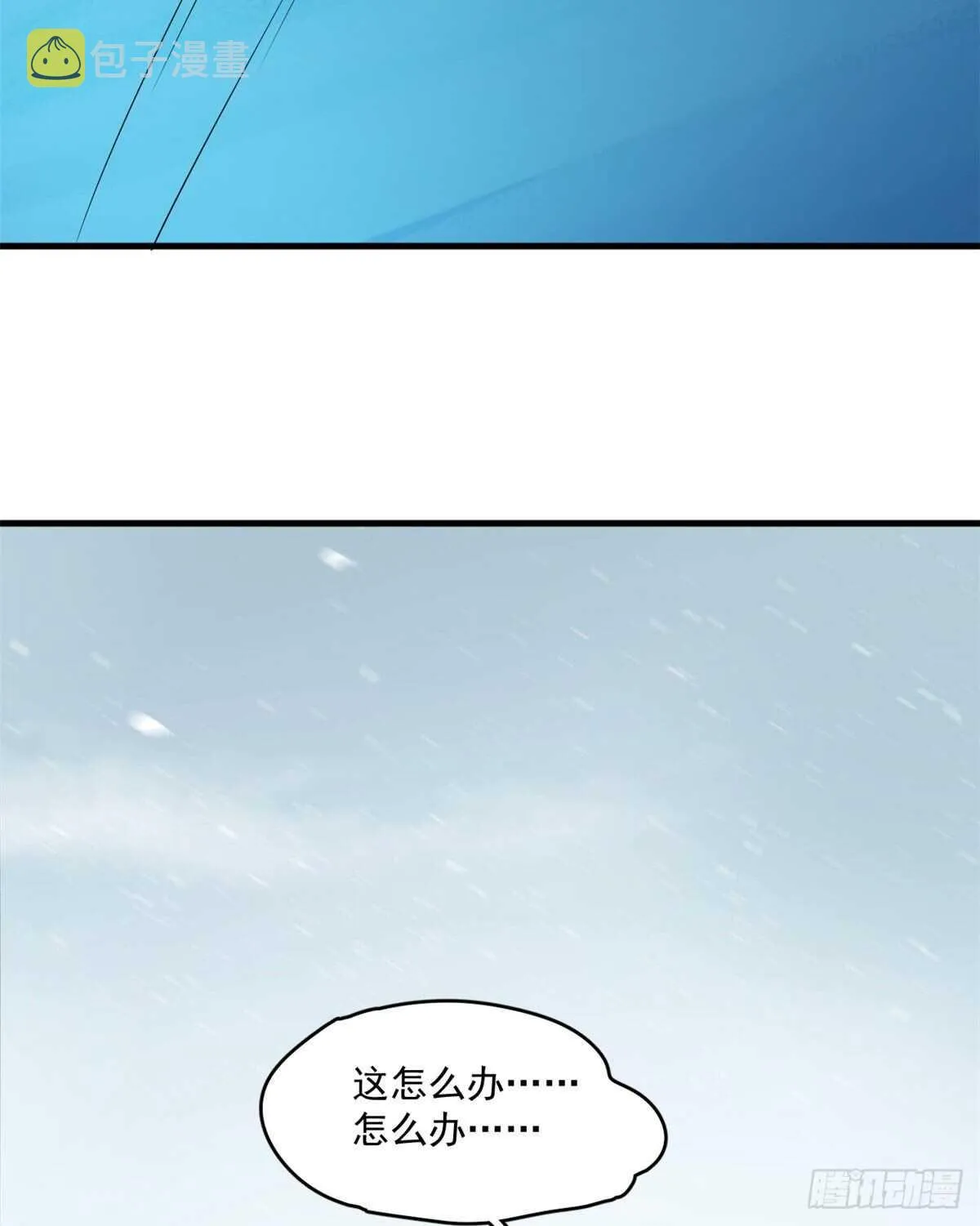 209 第35页