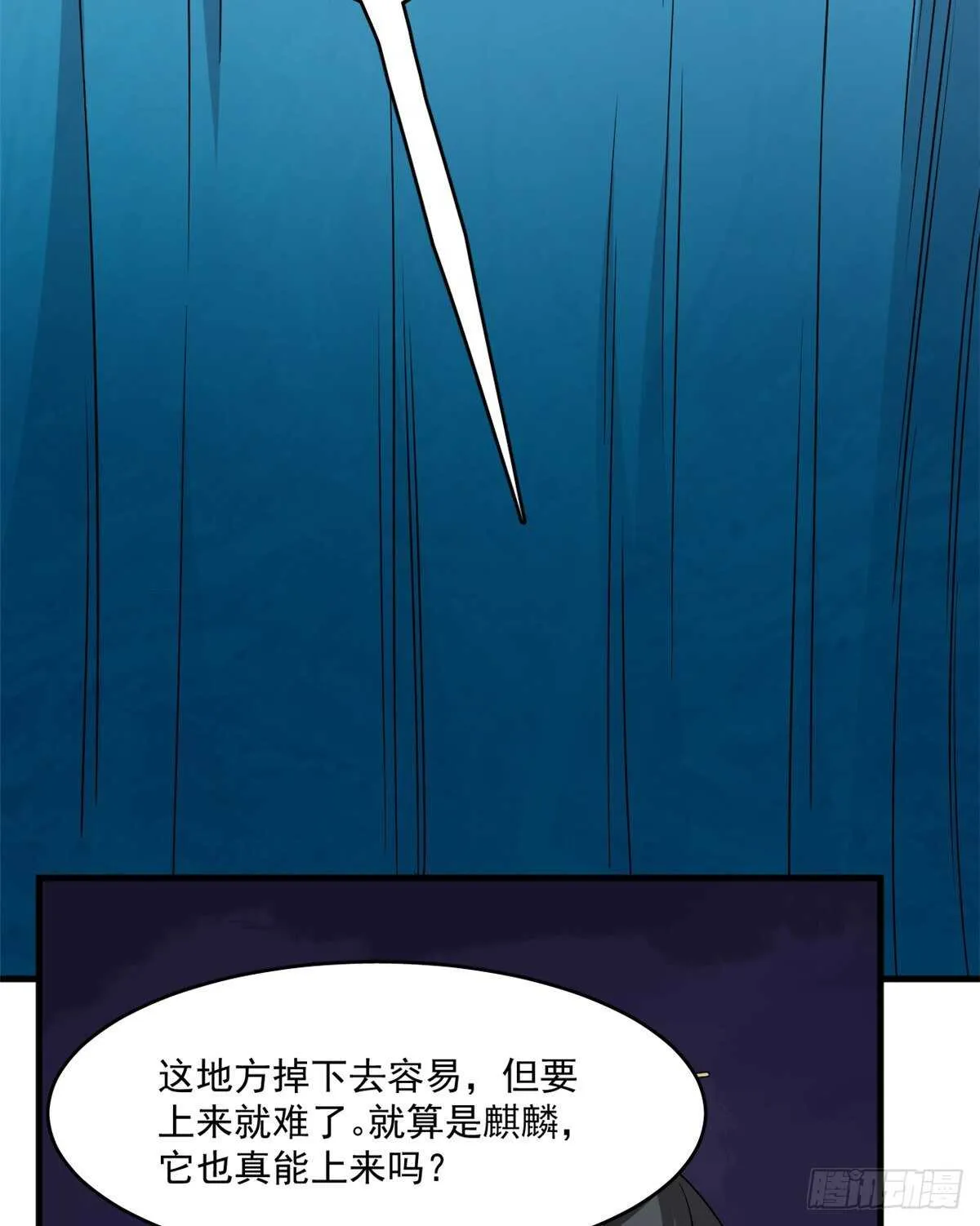 209 第37页