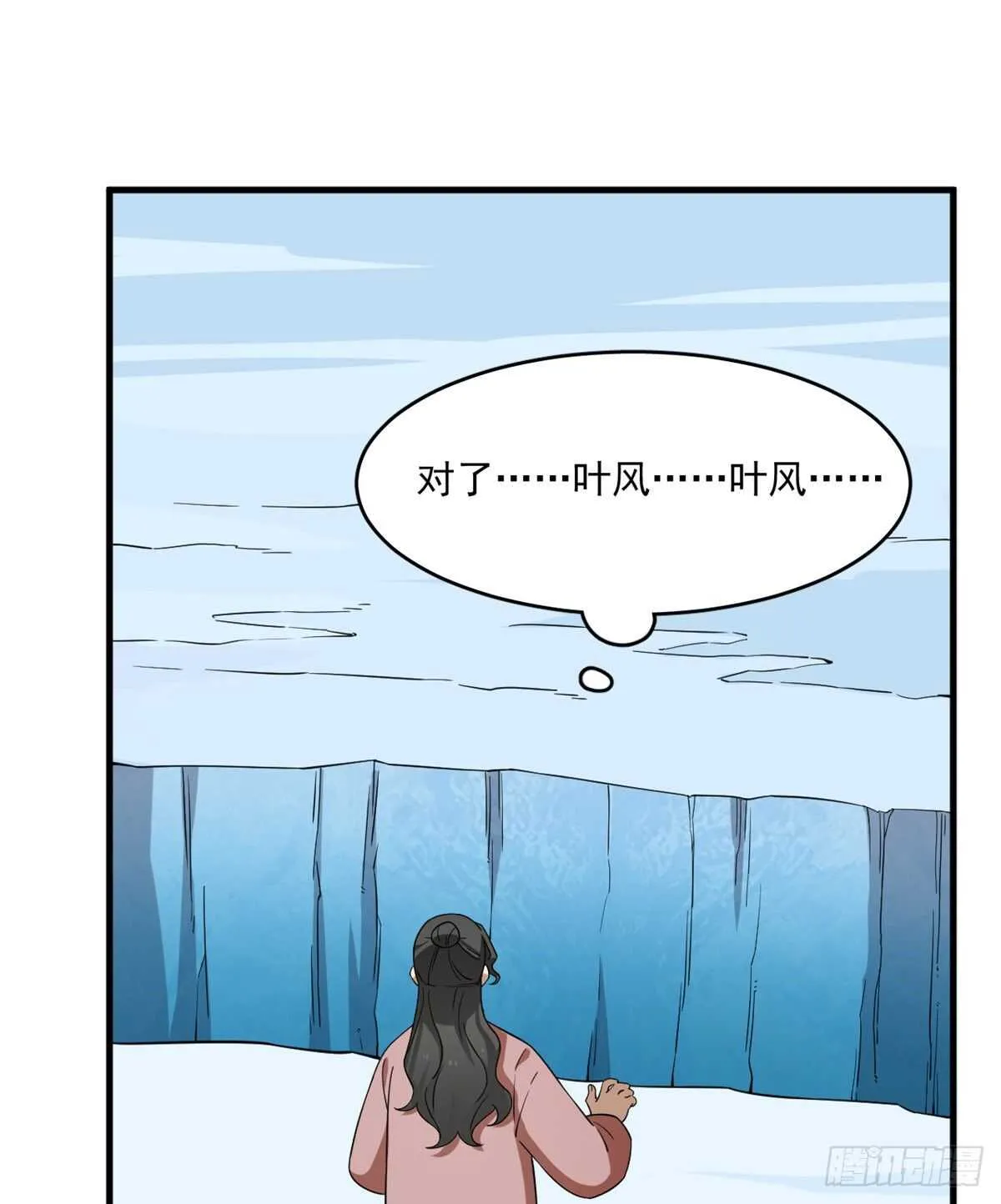 209 第39页