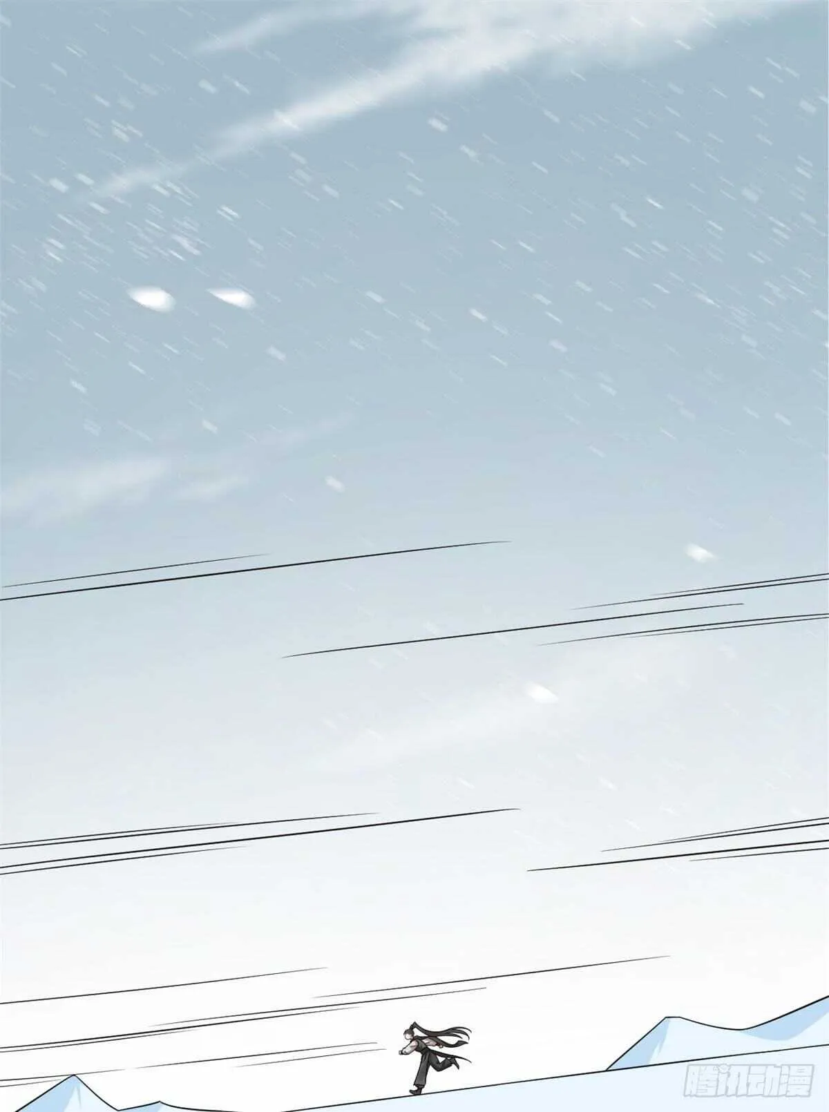 210 第2页