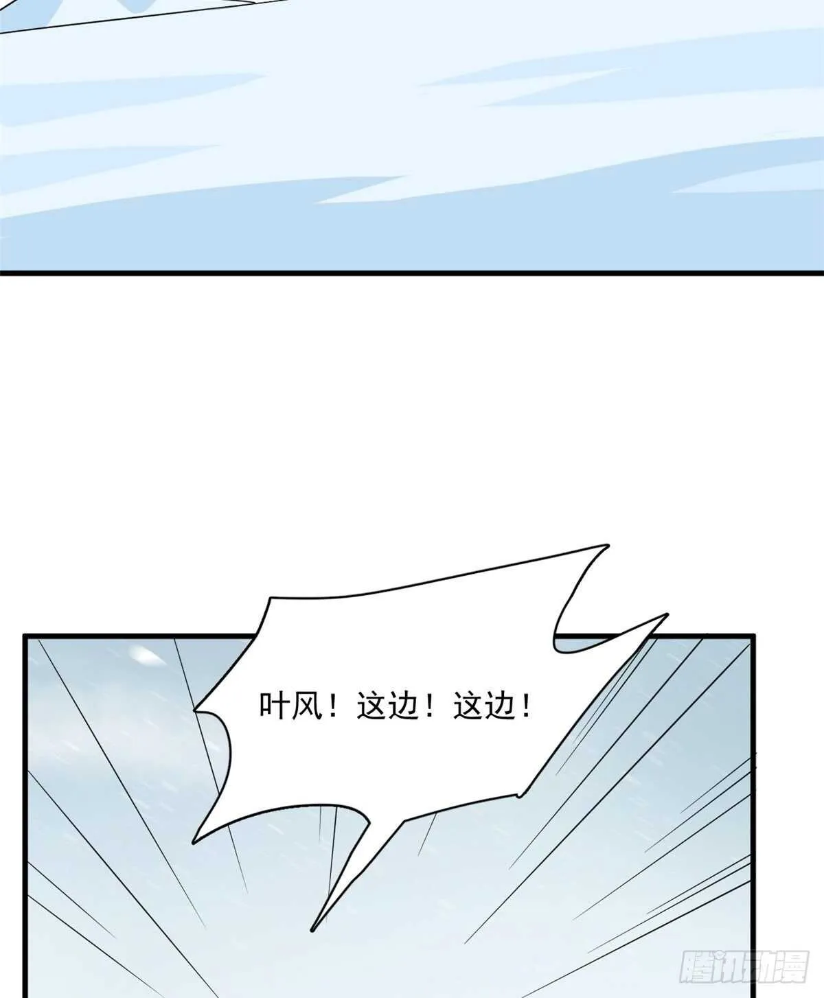 210 第3页