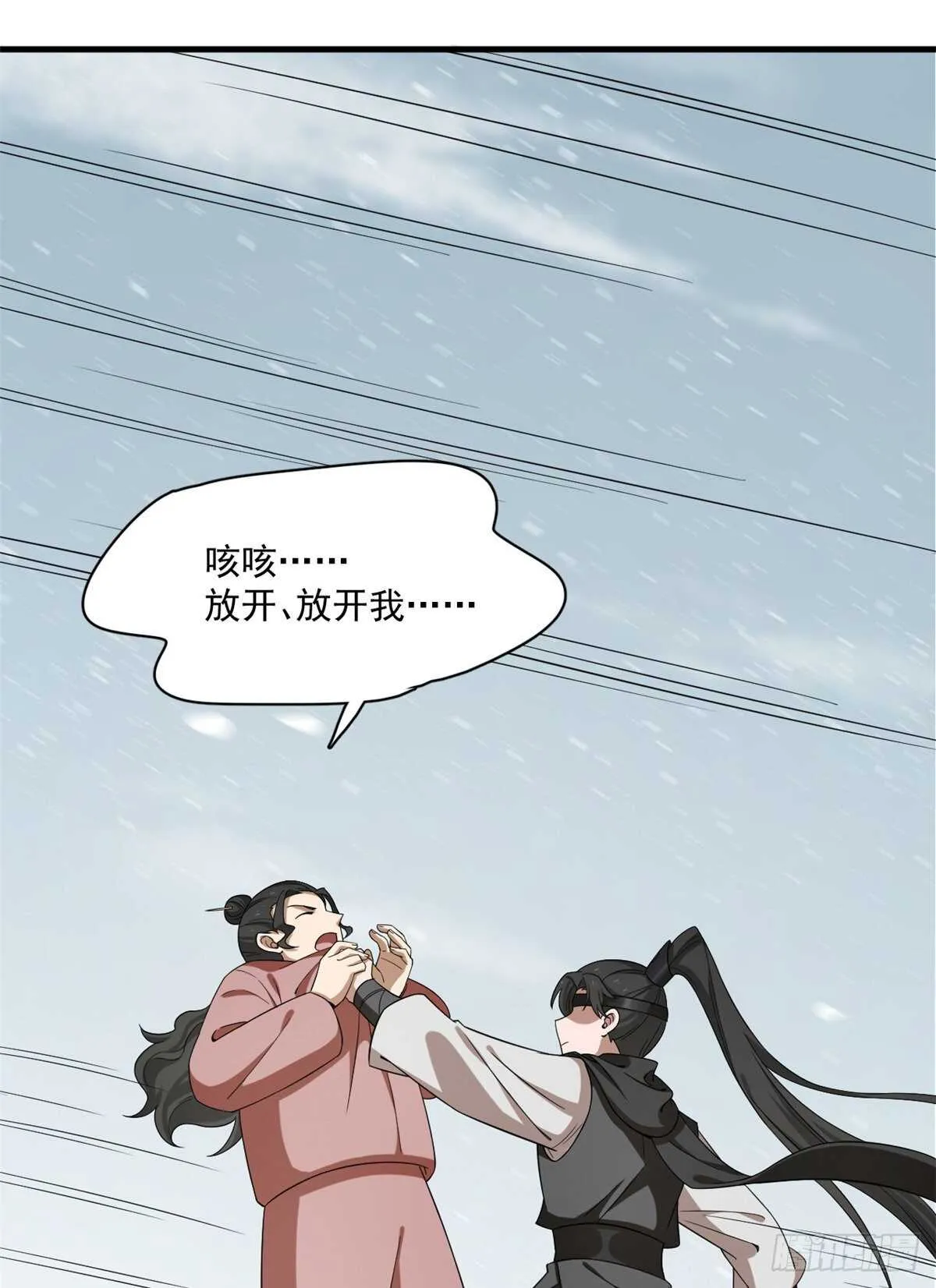 210 第5页