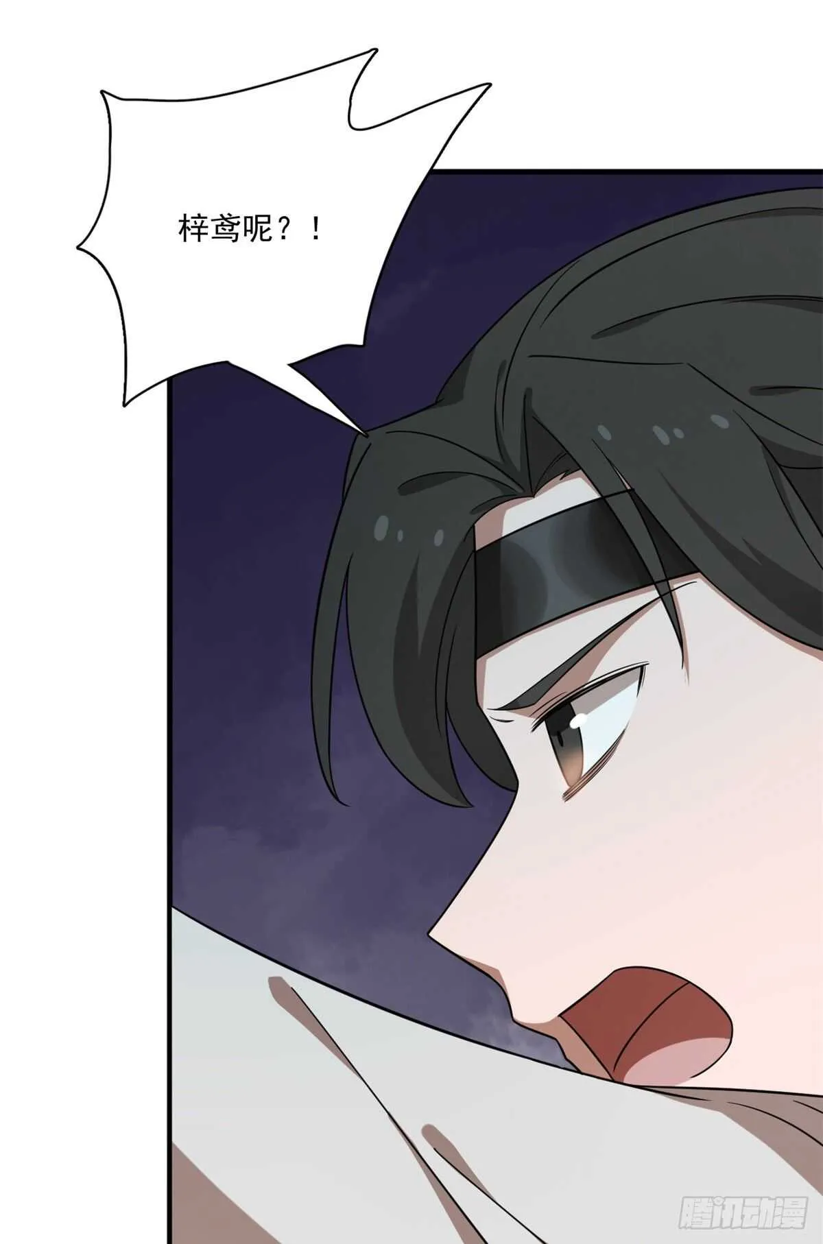 210 第7页
