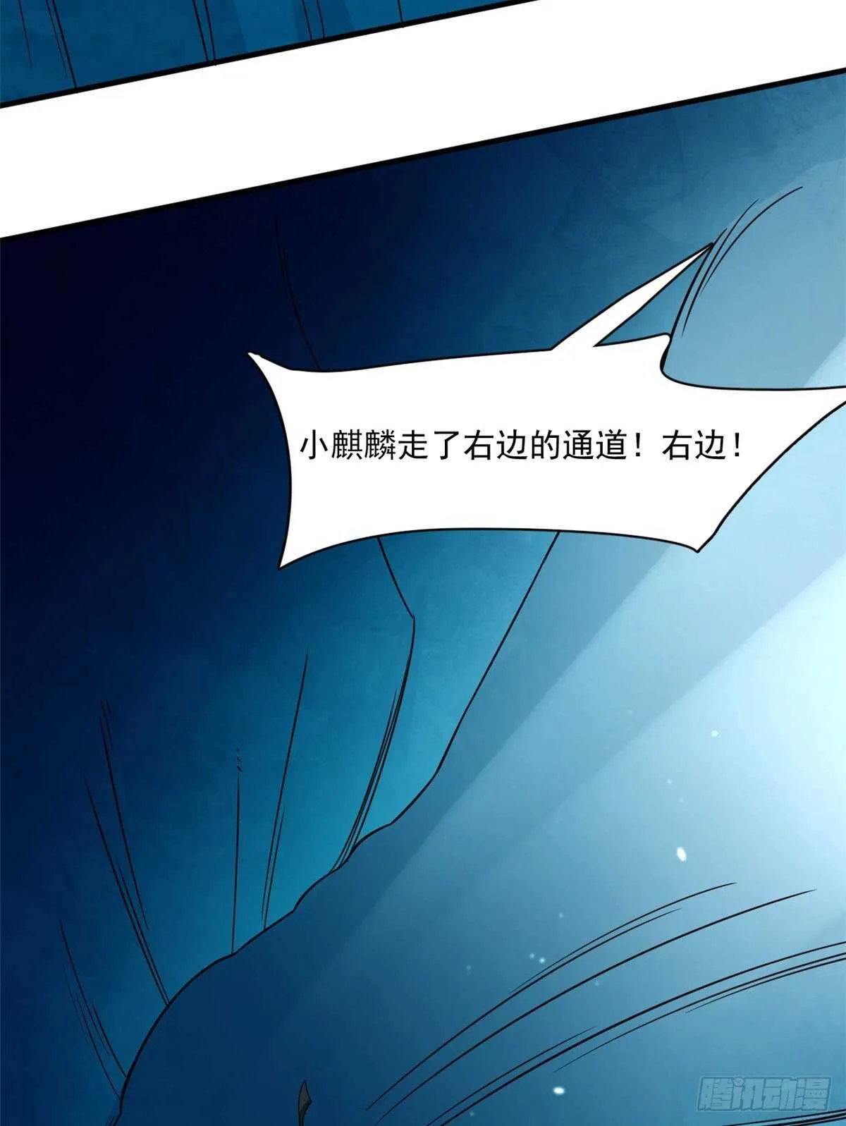 210 第13页