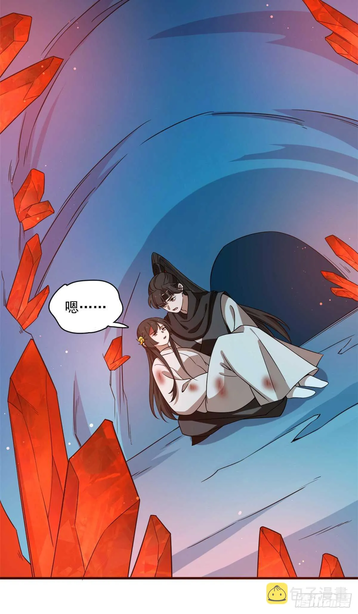 210 第17页