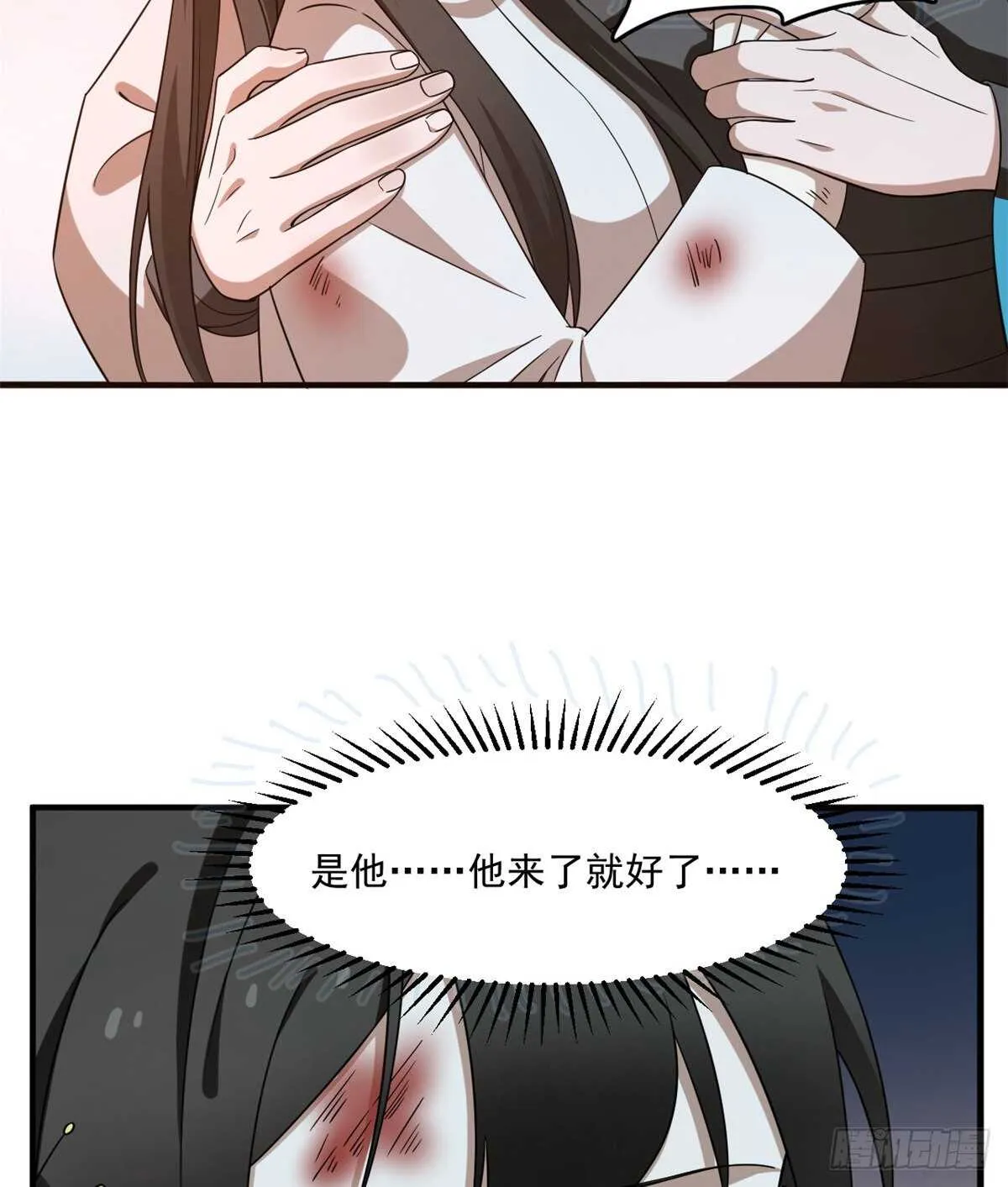 210 第19页