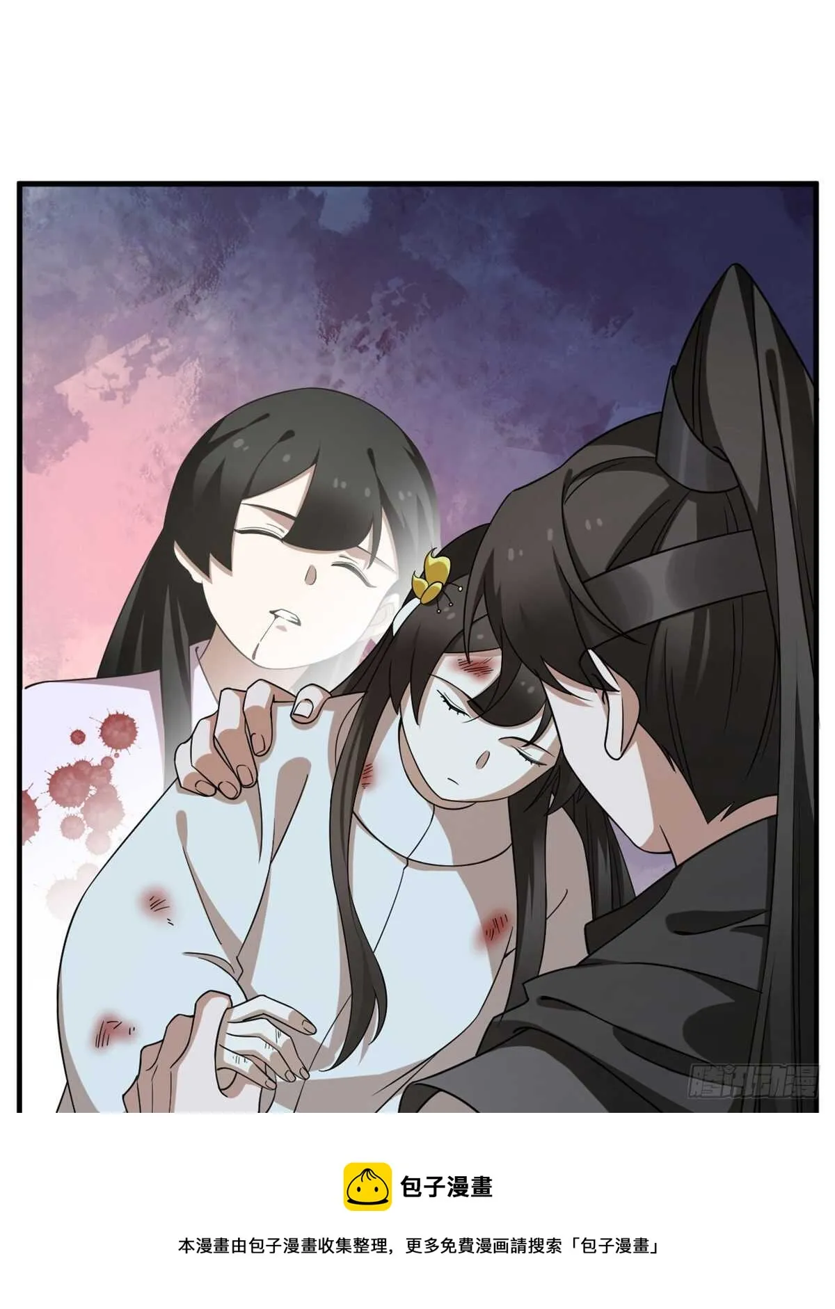 210 第21页