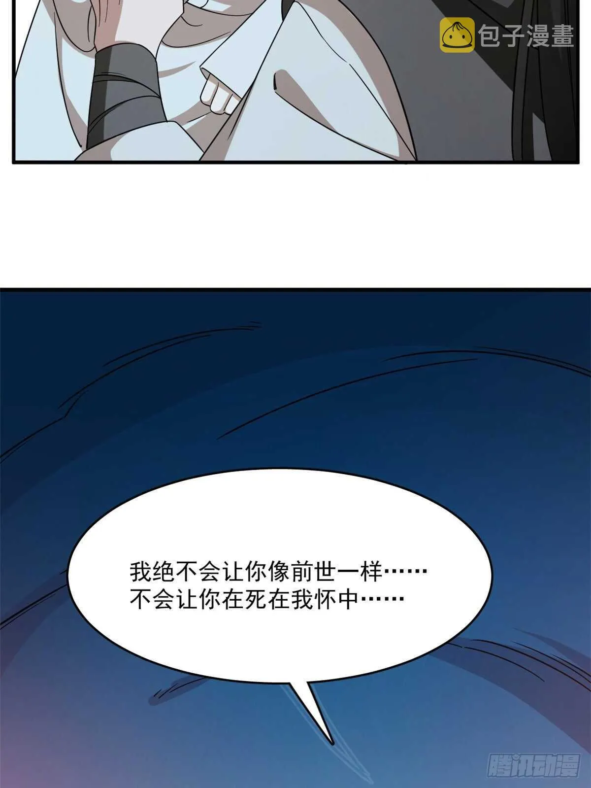 210 第22页