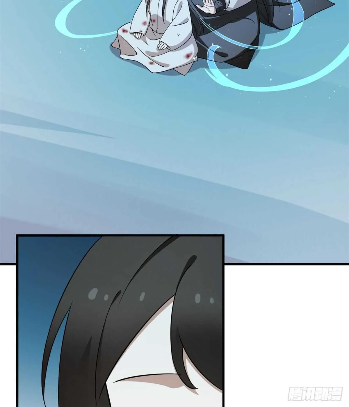 210 第25页