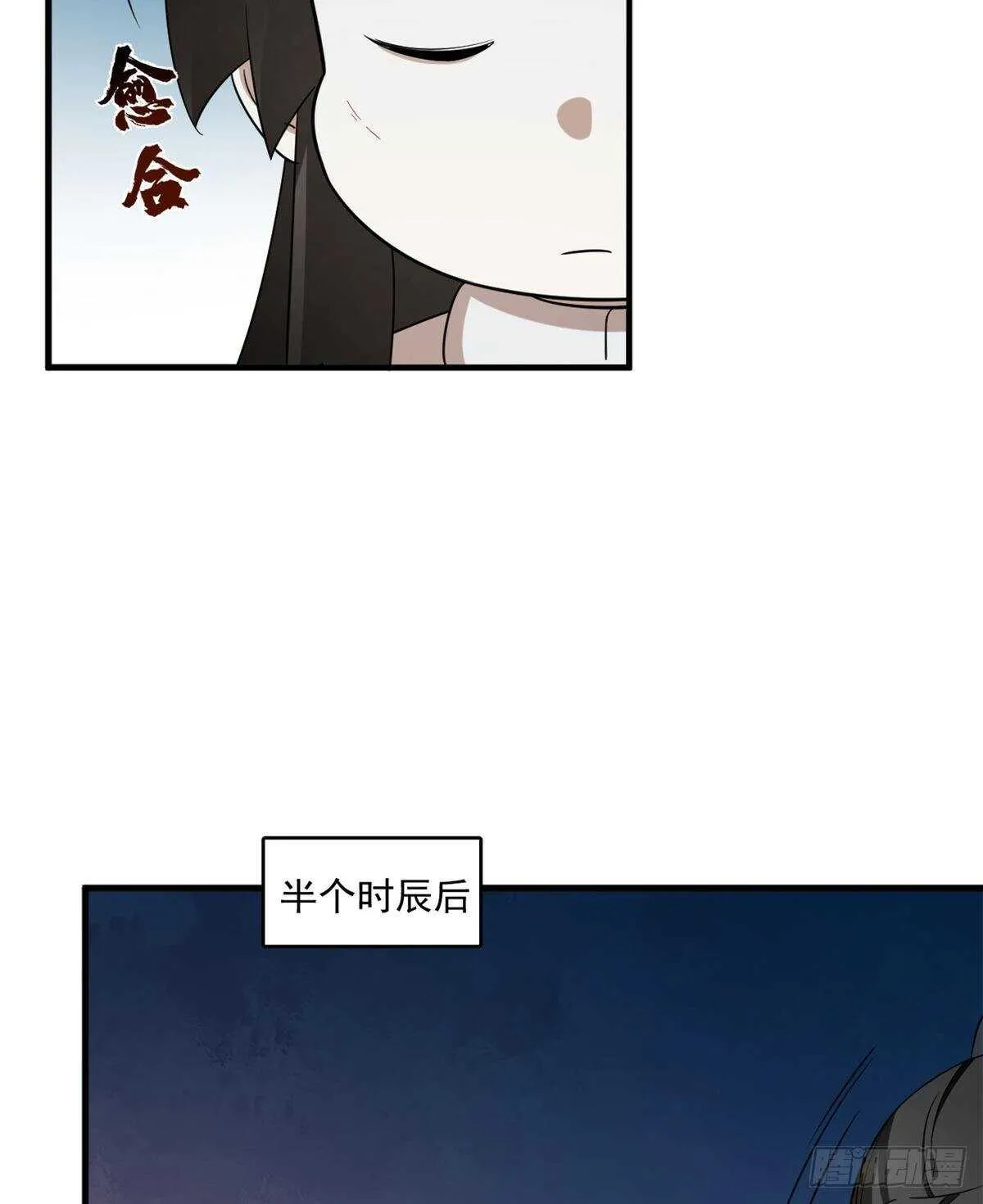 210 第26页