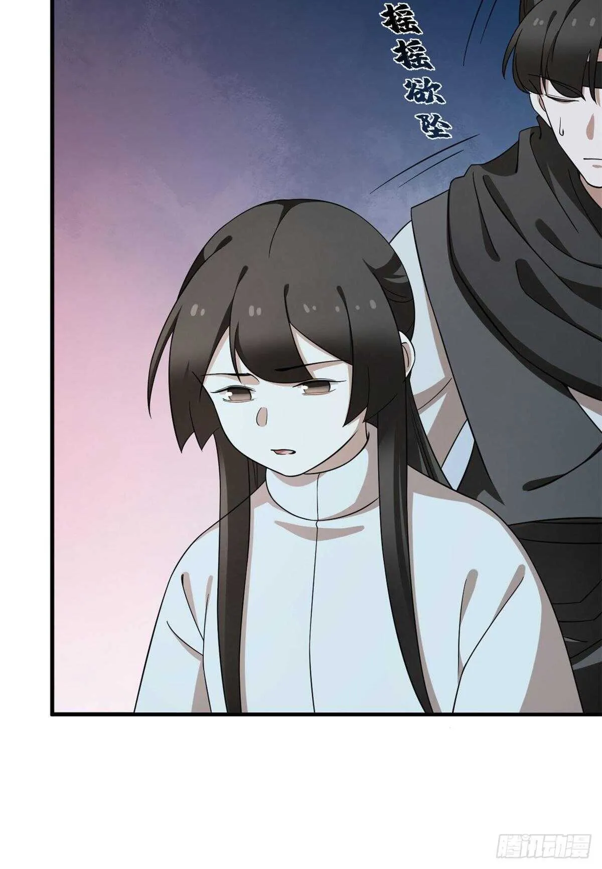 210 第27页