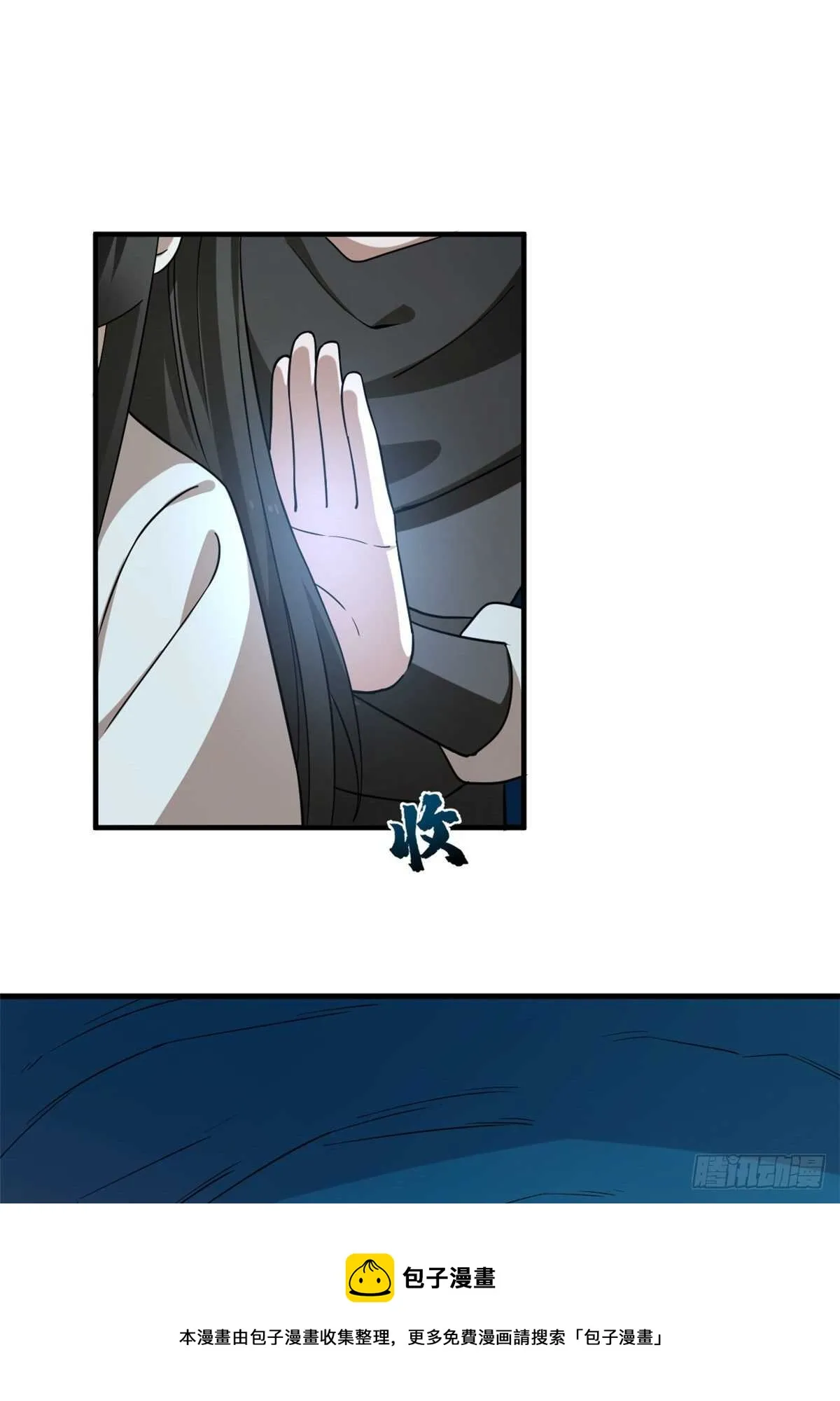 210 第31页