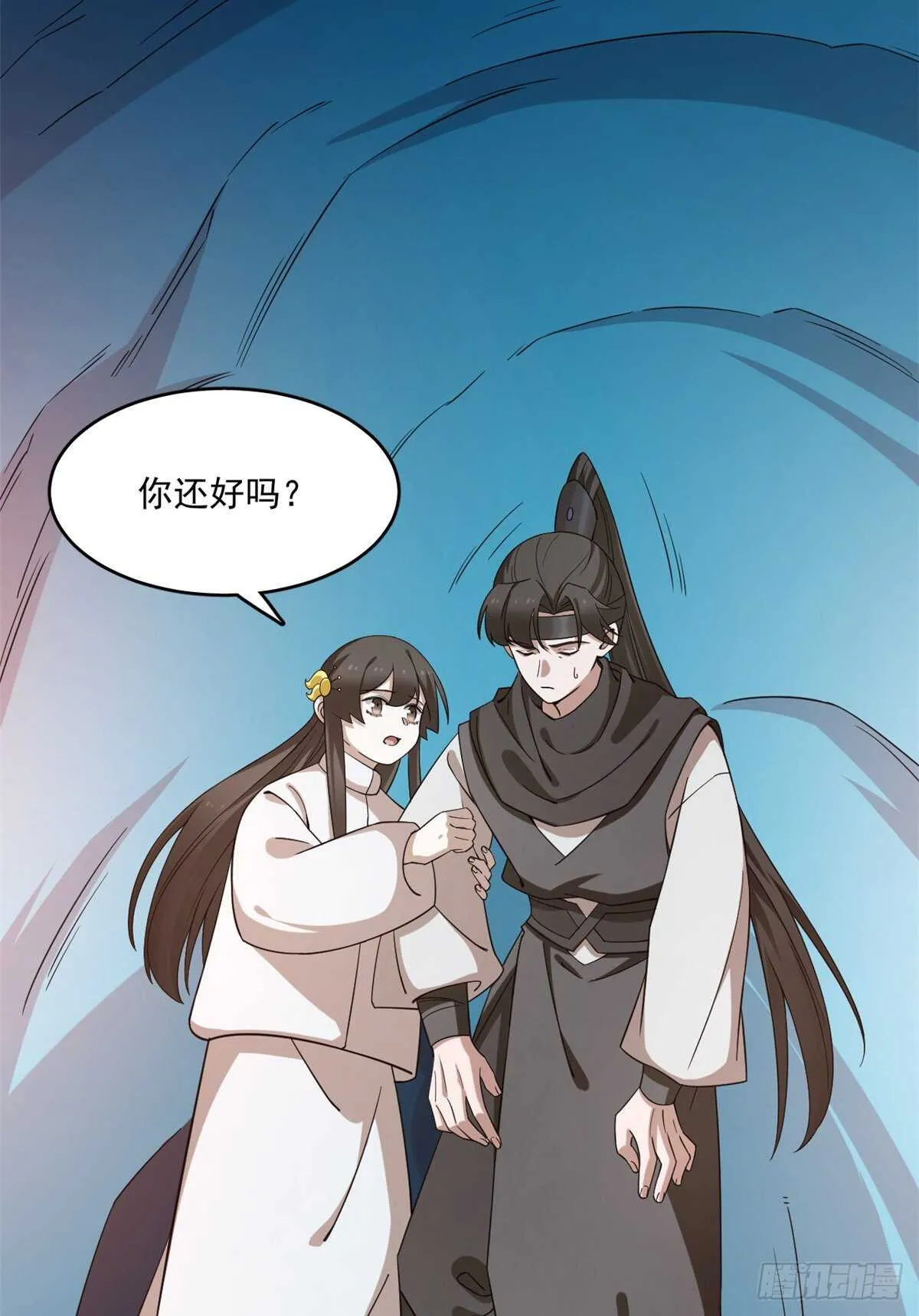 210 第32页