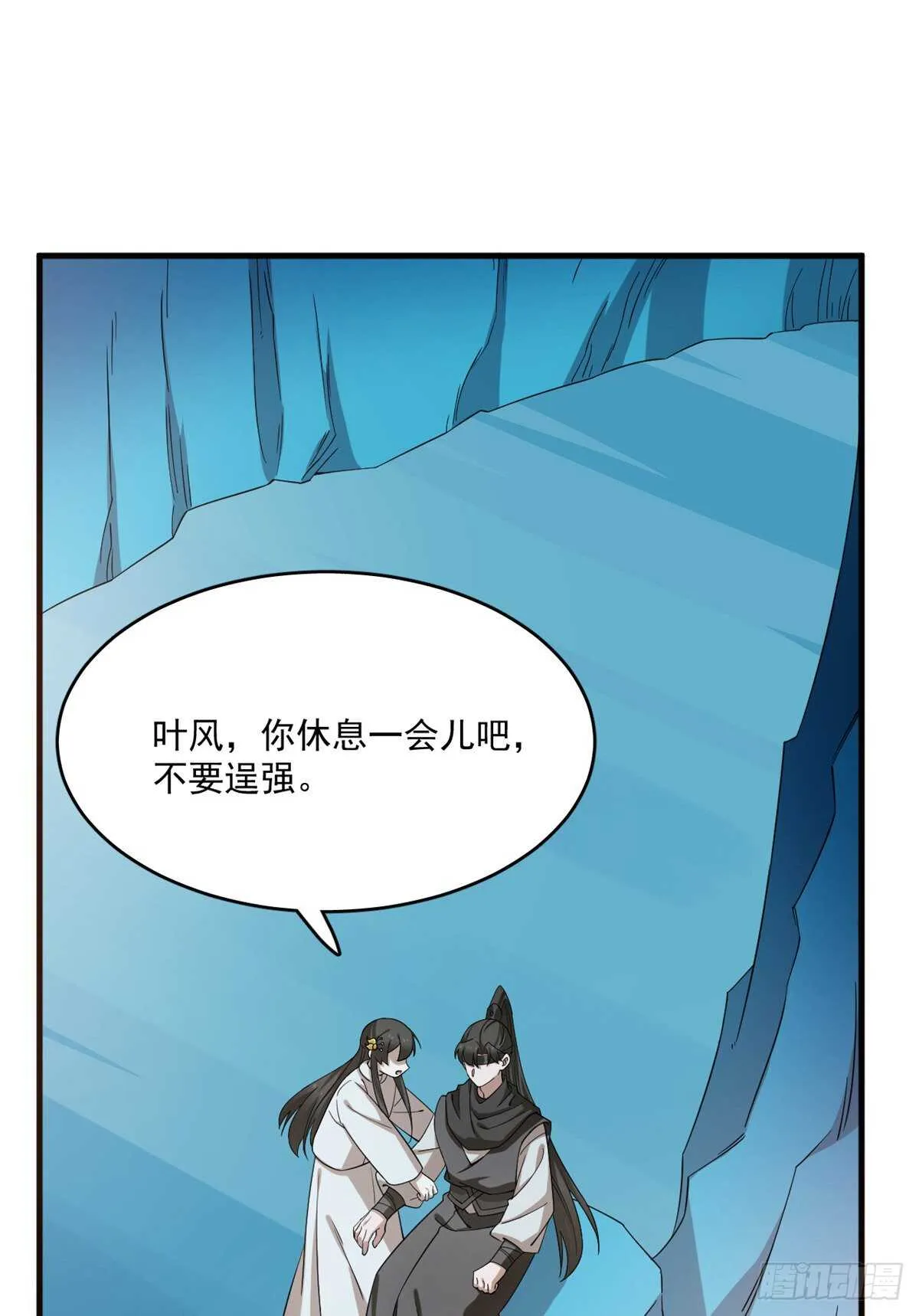 210 第36页