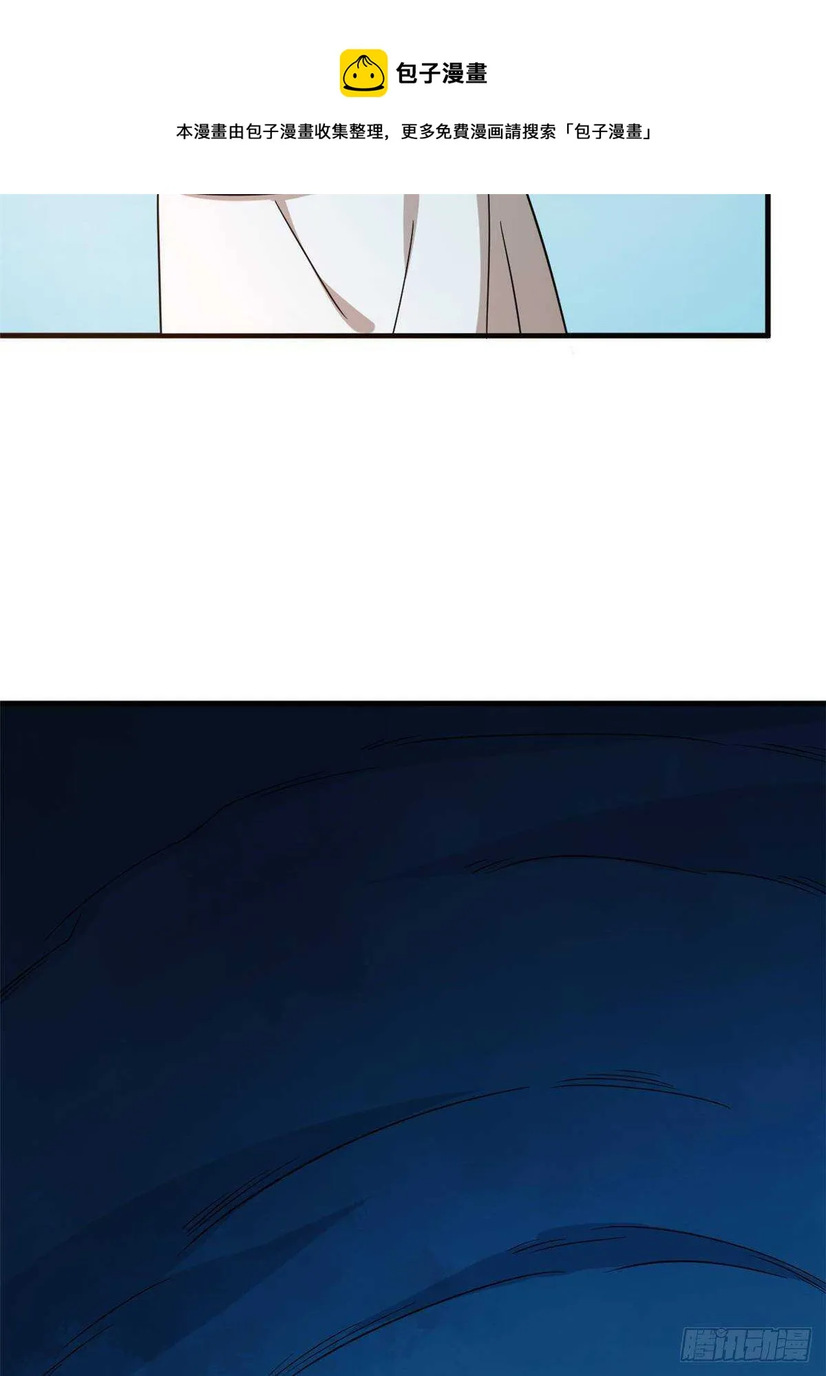 210 第41页