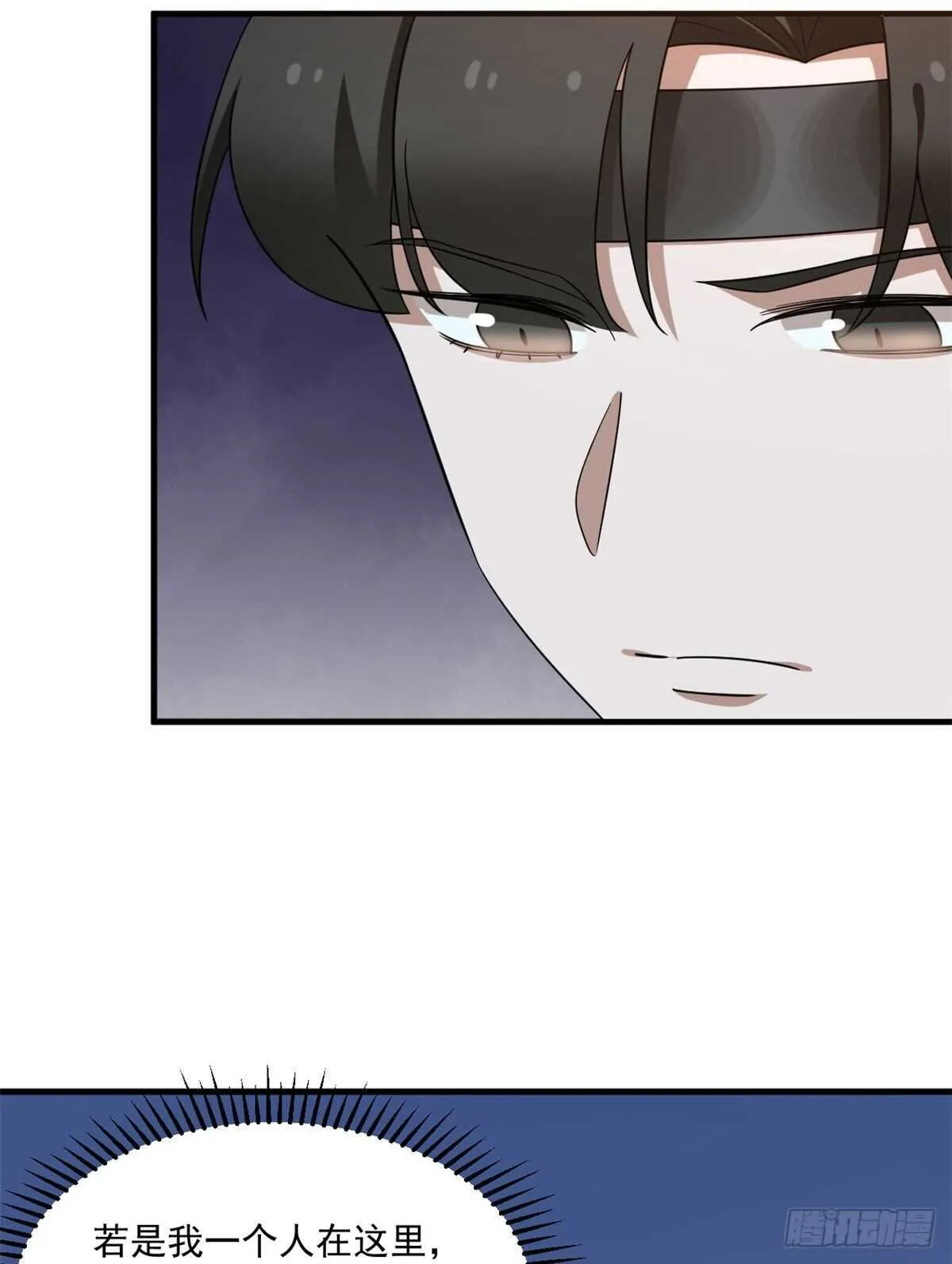 210 第45页