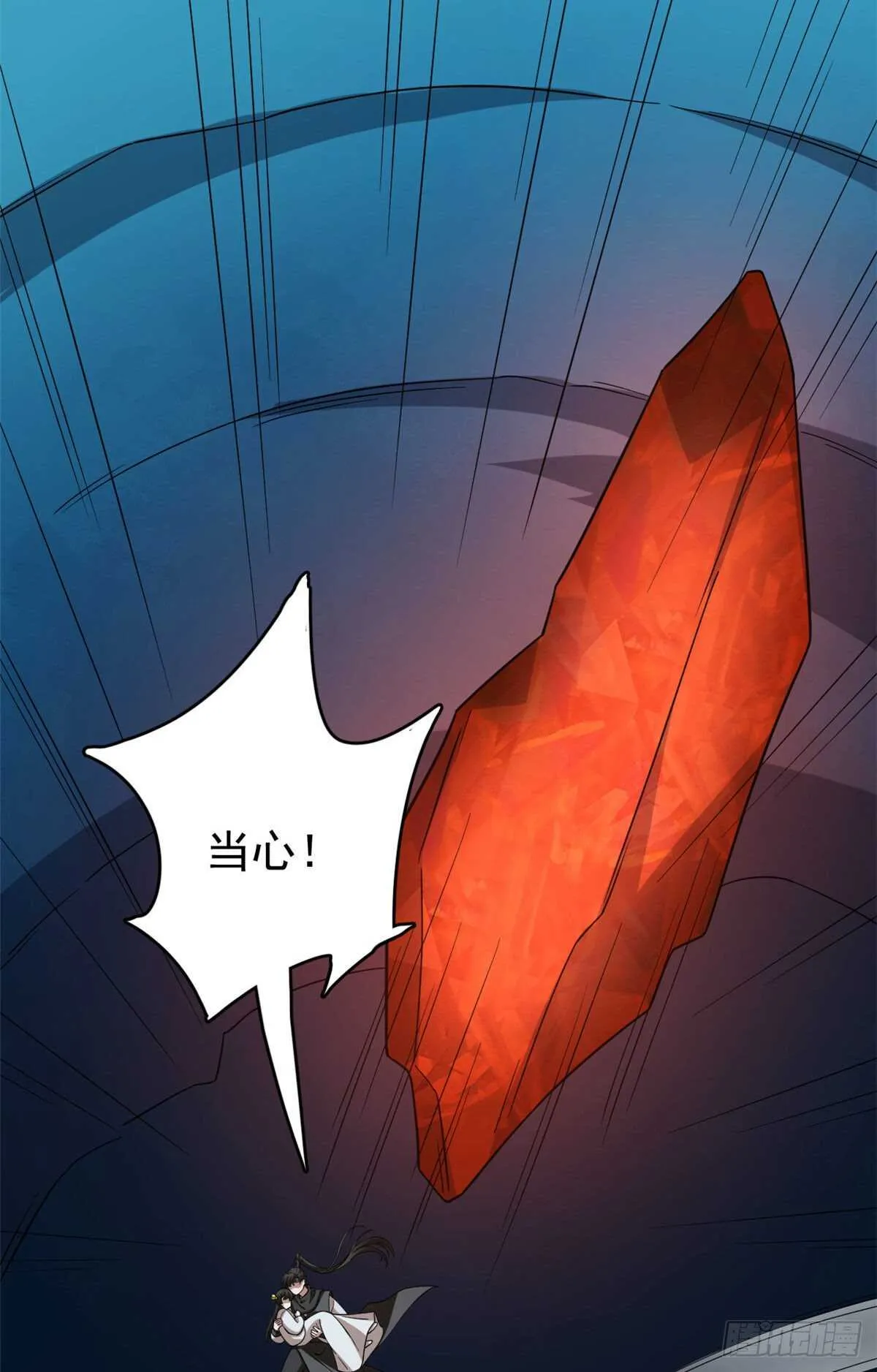 211 第4页