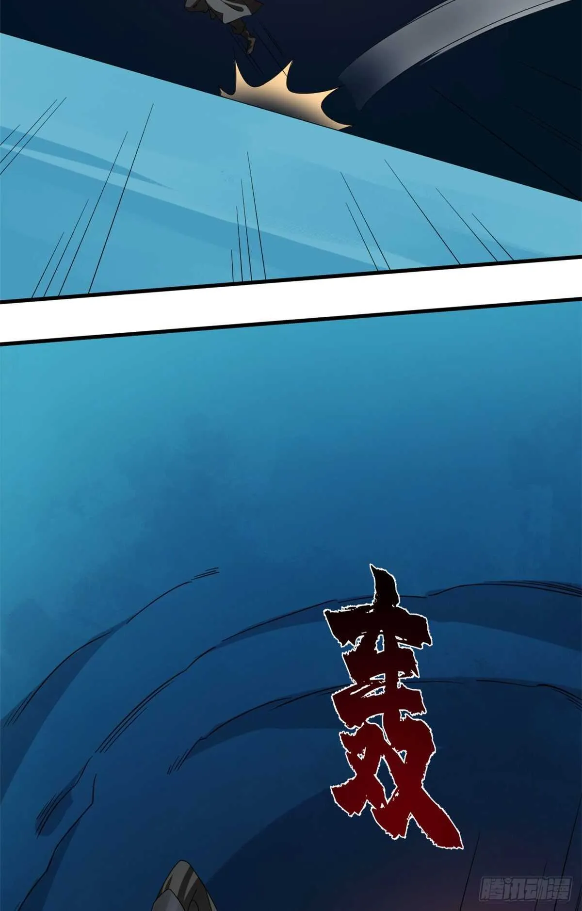 211 第5页