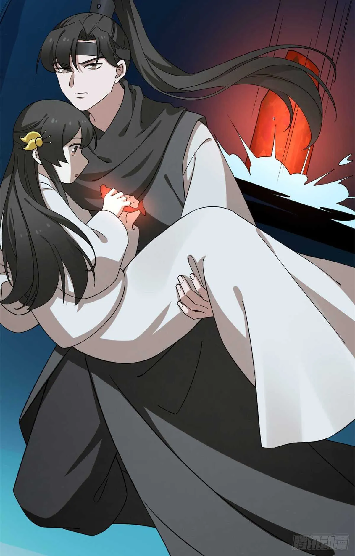 211 第6页