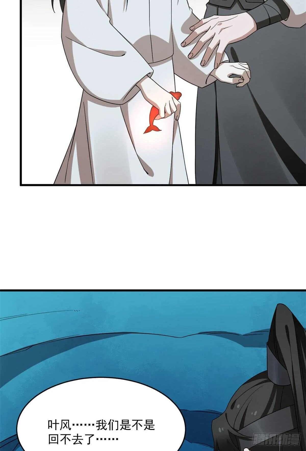 211 第9页