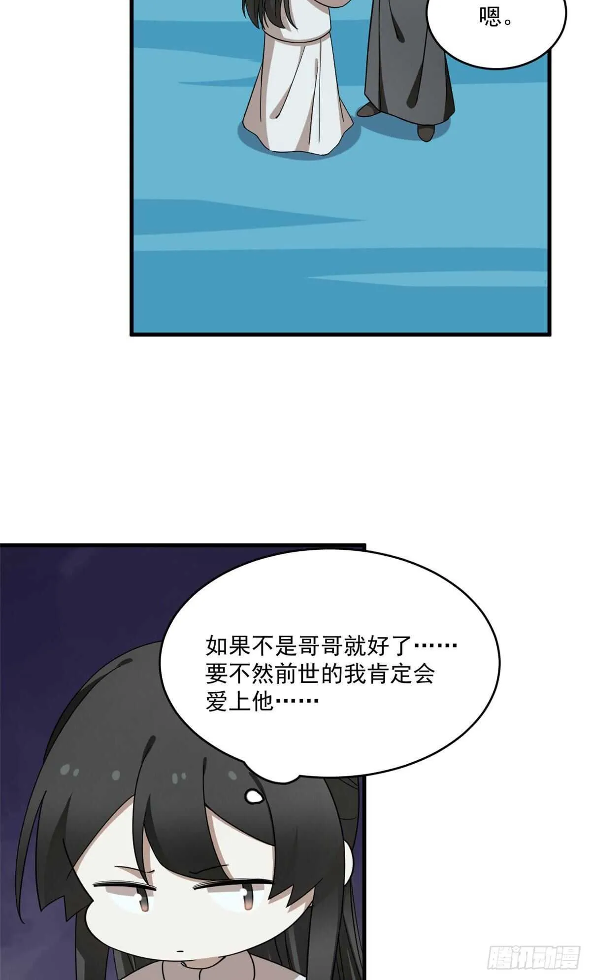 211 第18页