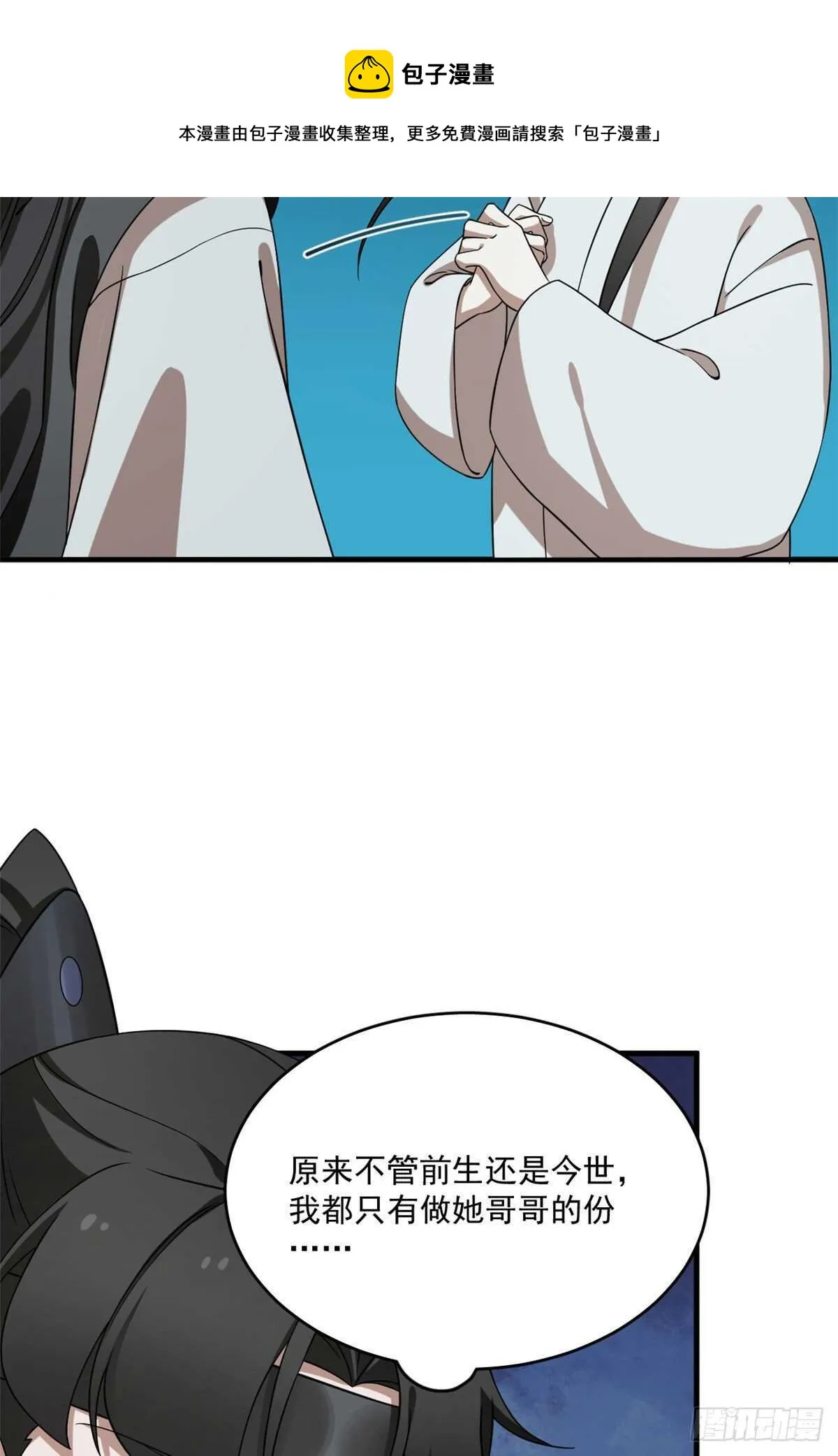 211 第21页
