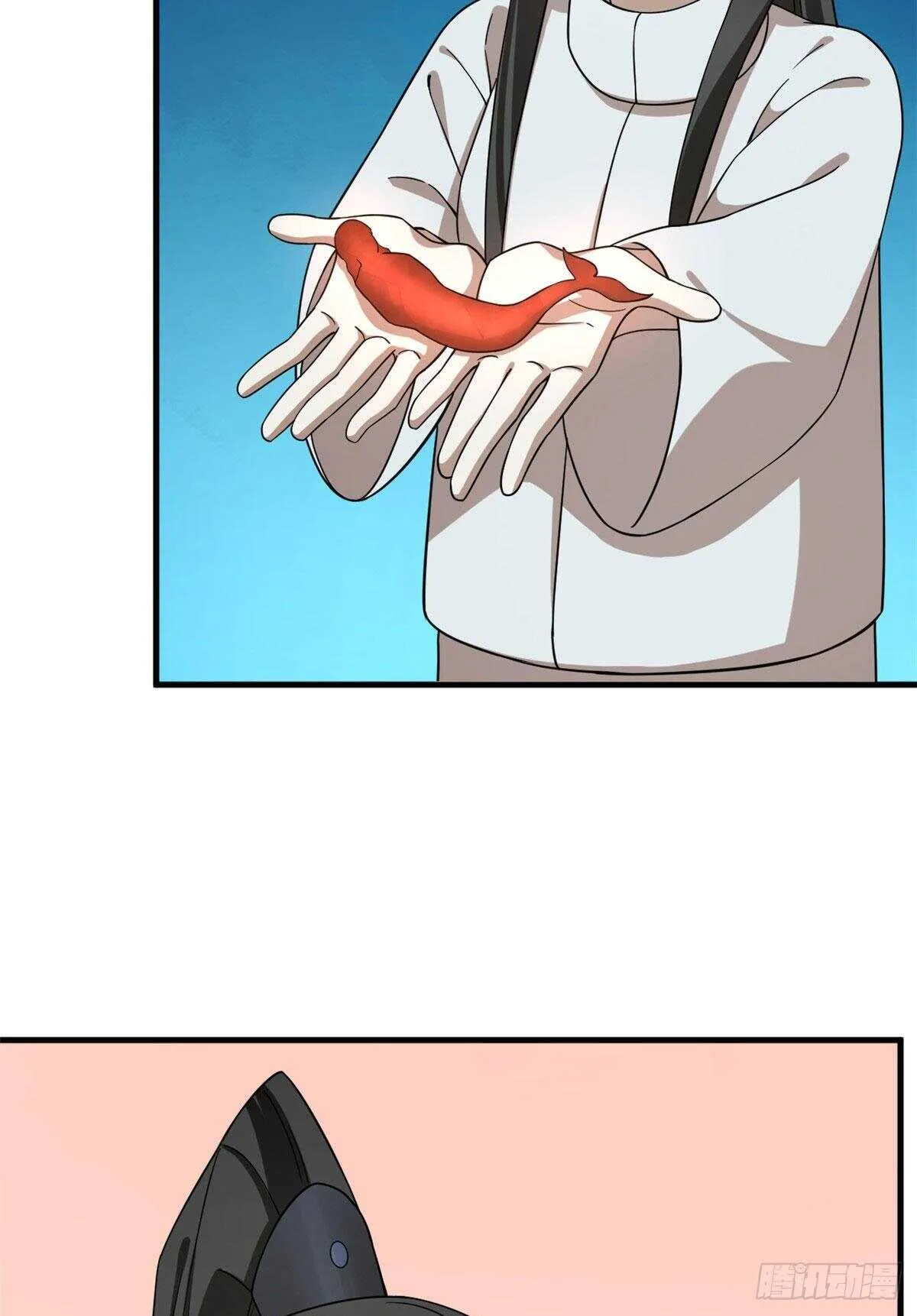 211 第23页