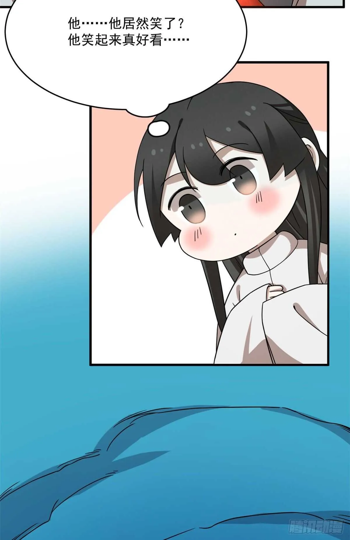 211 第25页