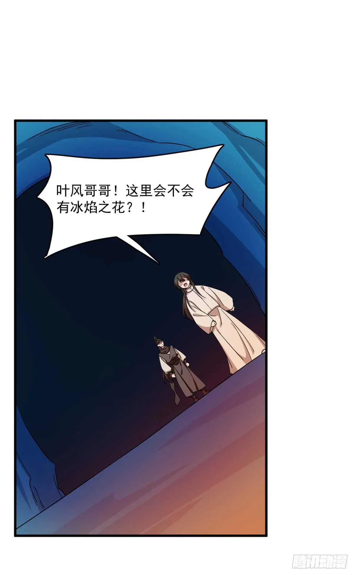 211 第28页