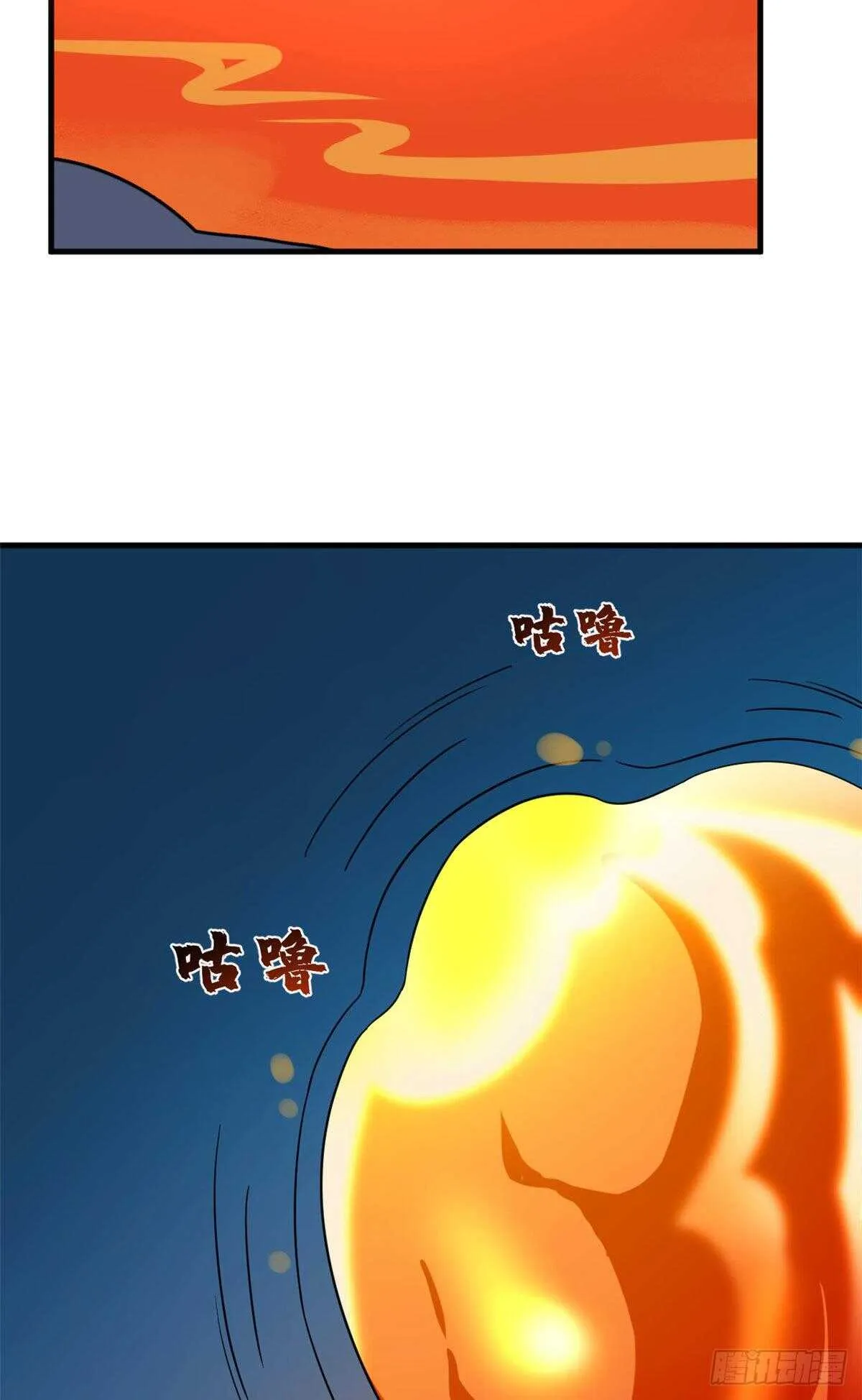 211 第33页