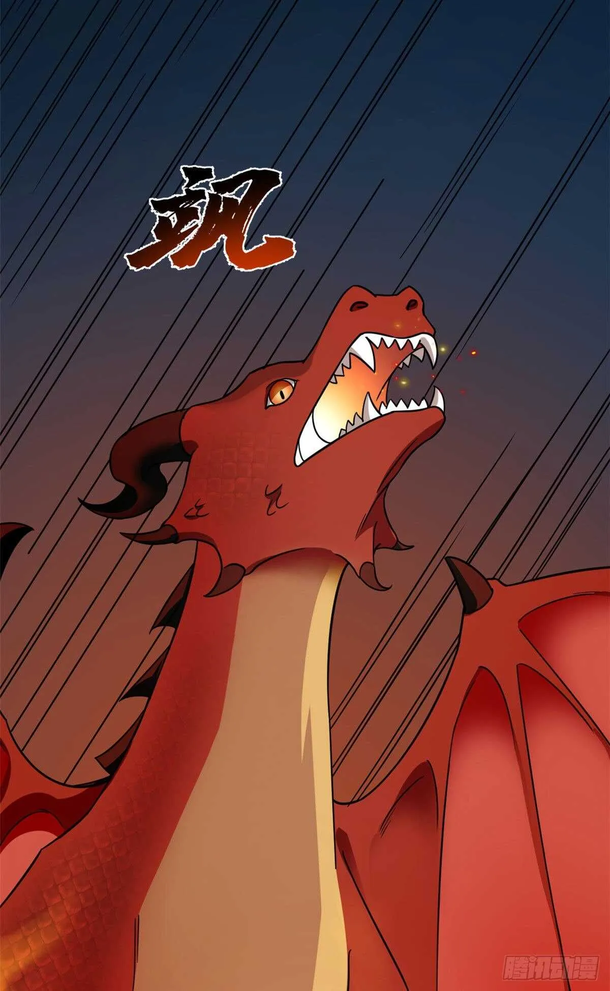 211 第36页
