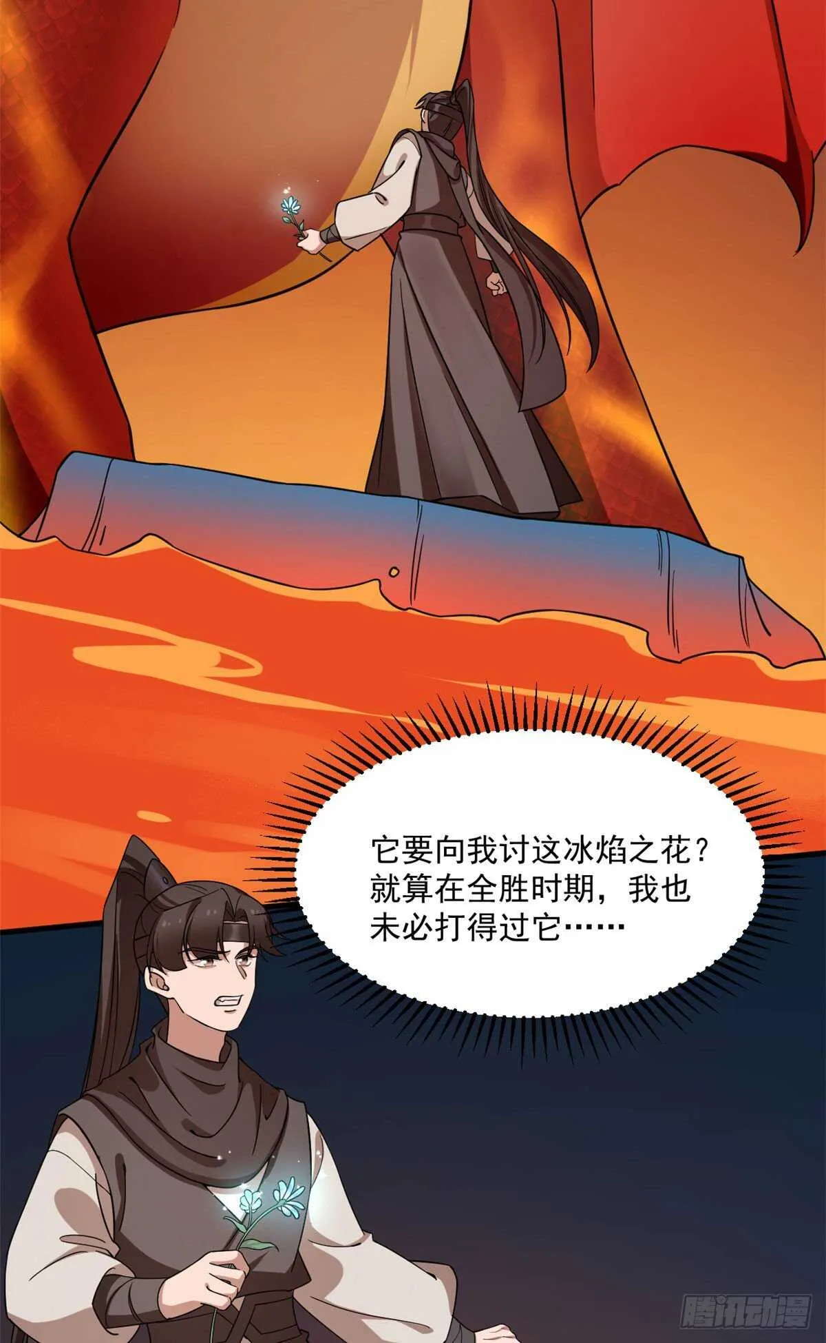 211 第37页
