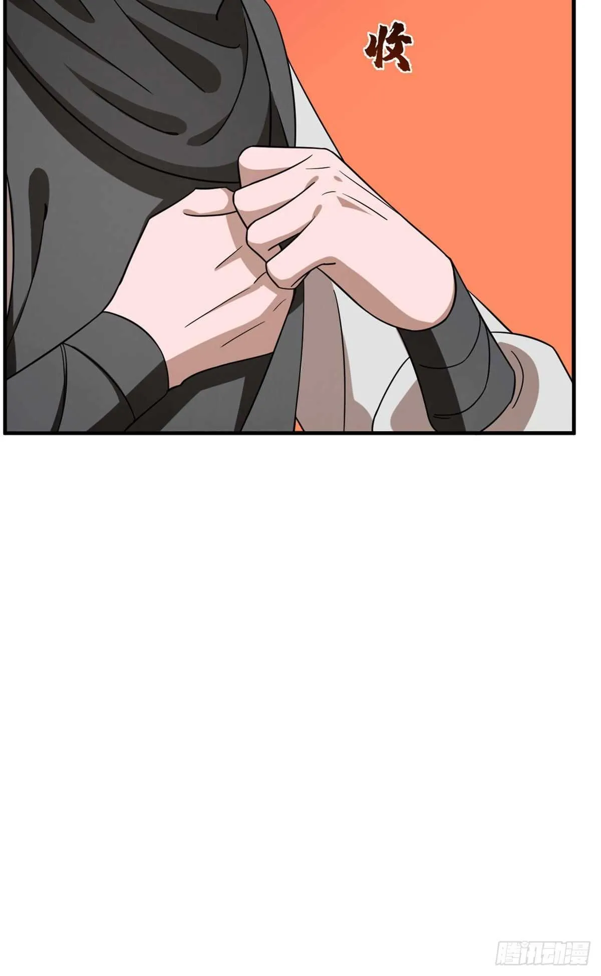 211 第40页